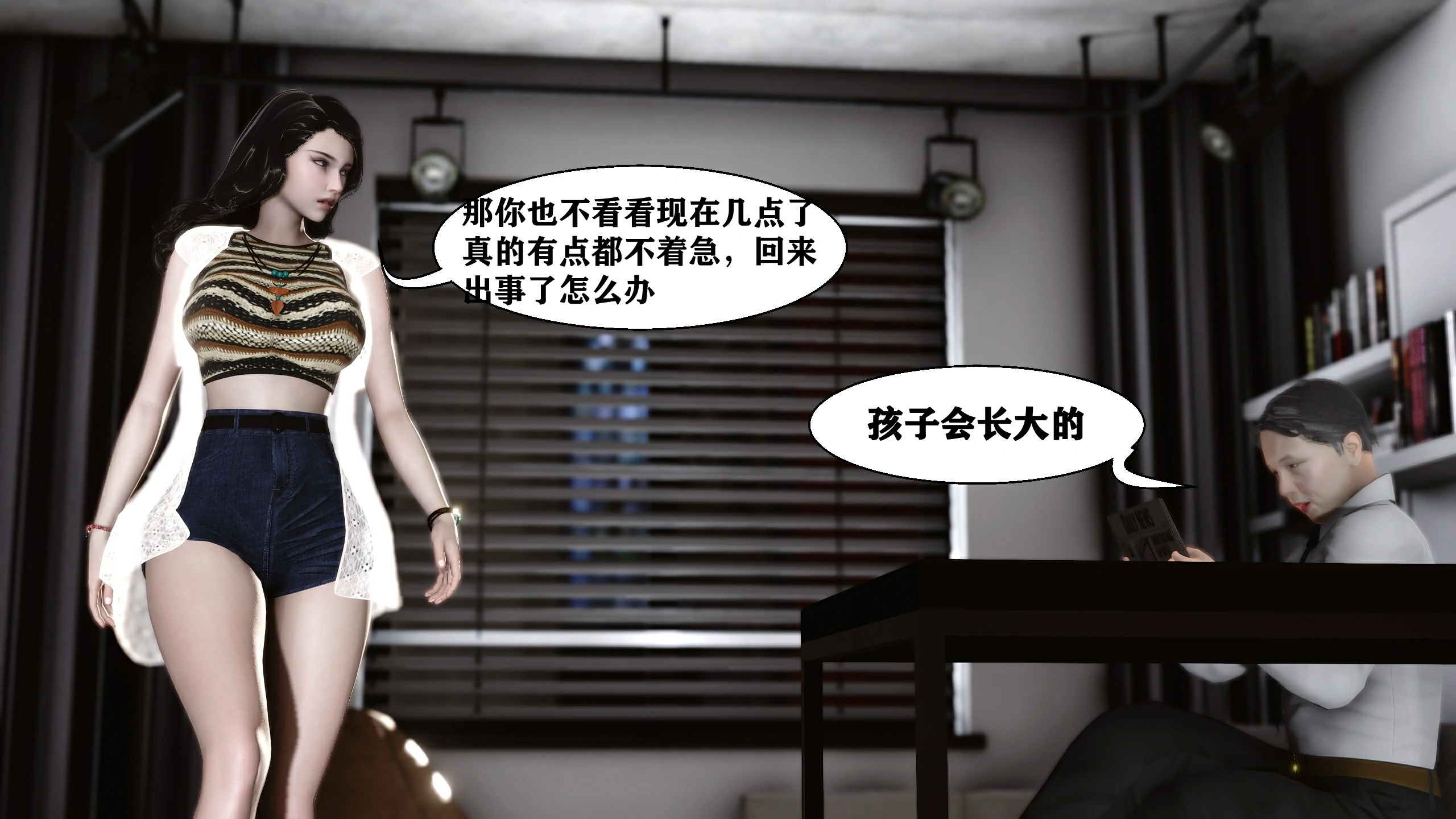 第65页