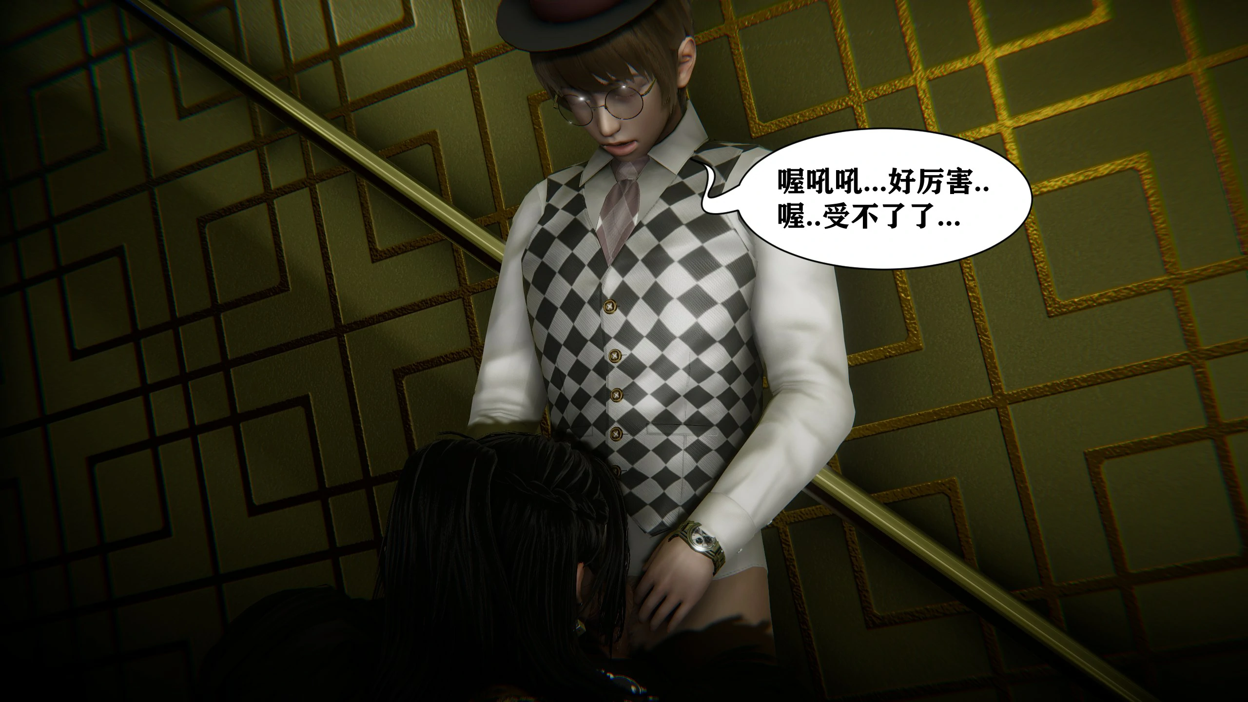 第84页