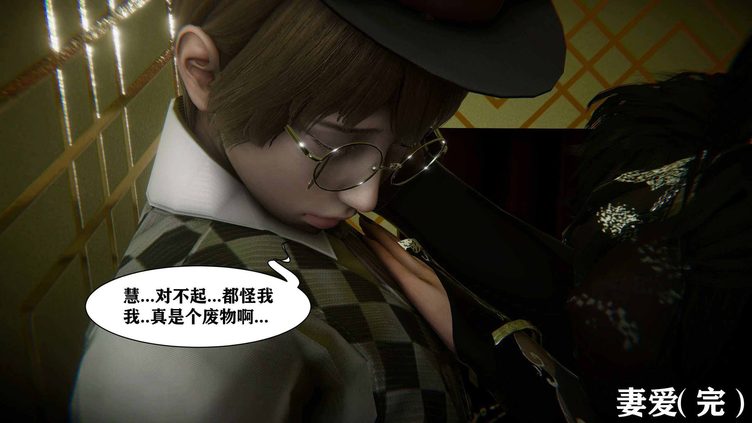 第95页