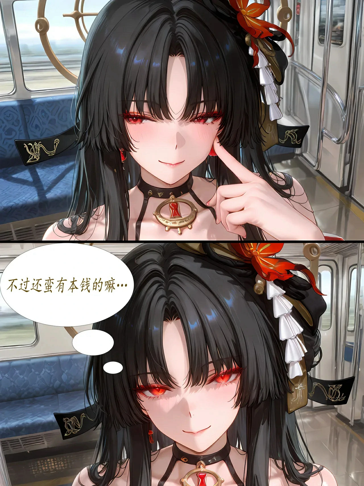 第64页