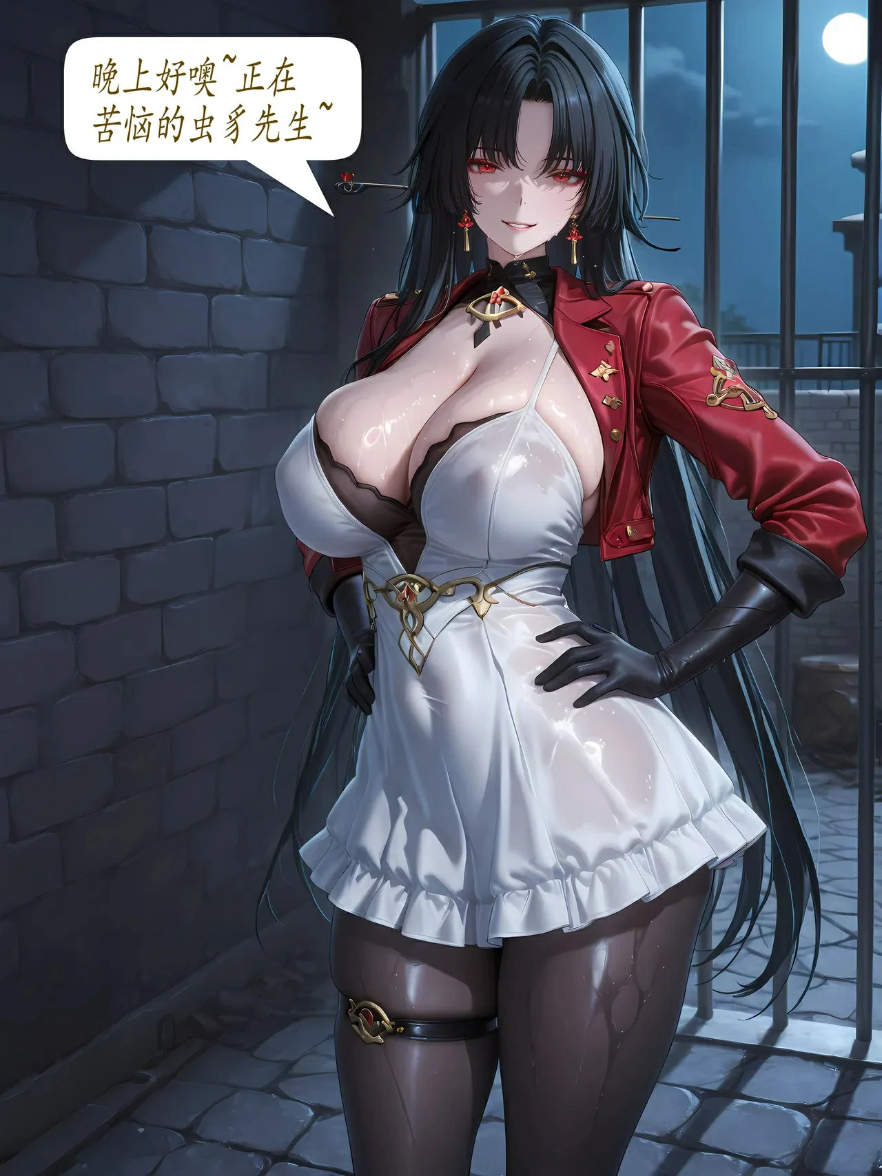 第160页