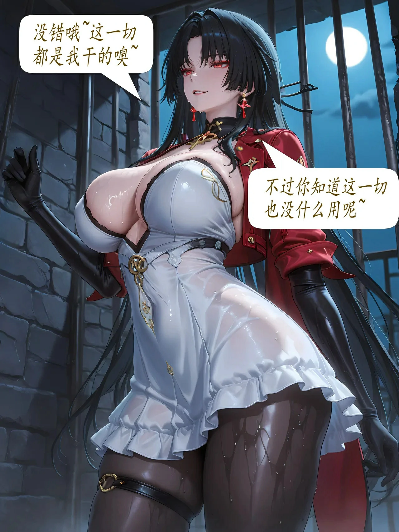 第162页