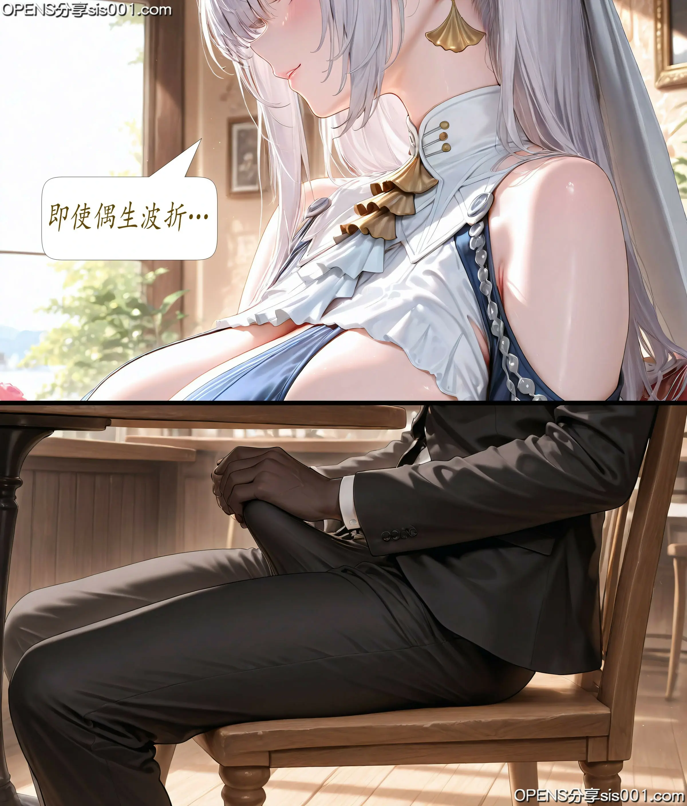 第74页