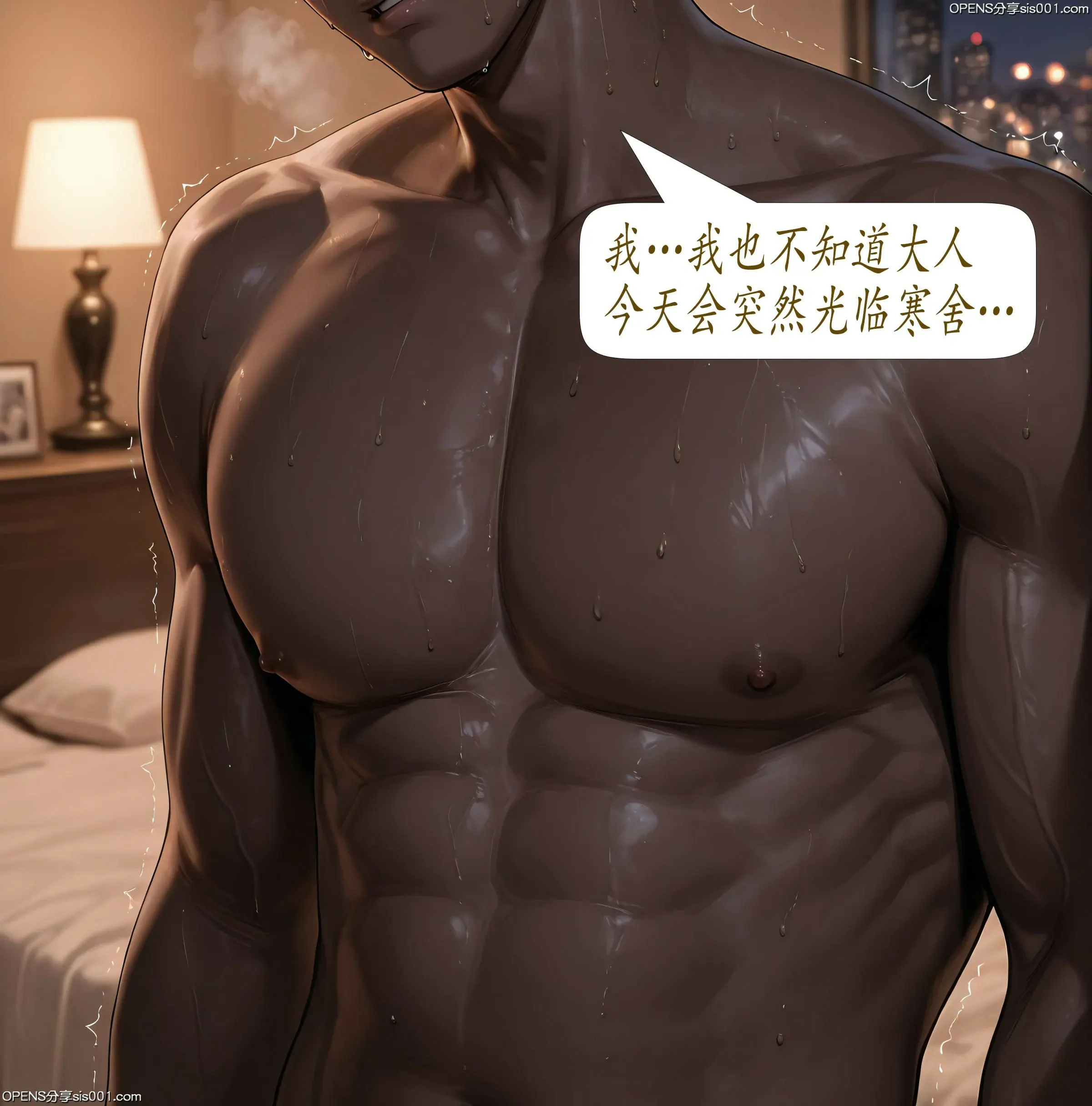 第78页