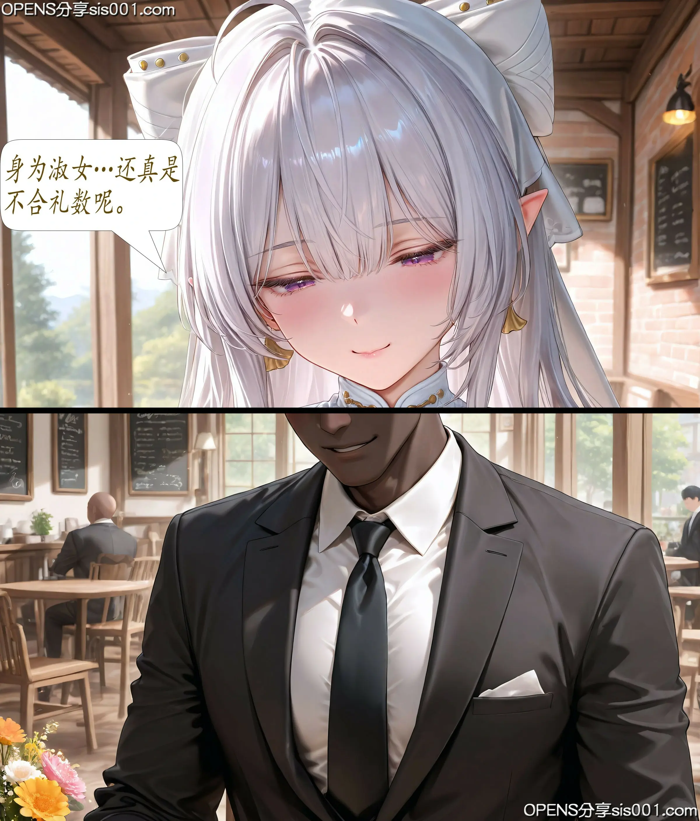 第120页