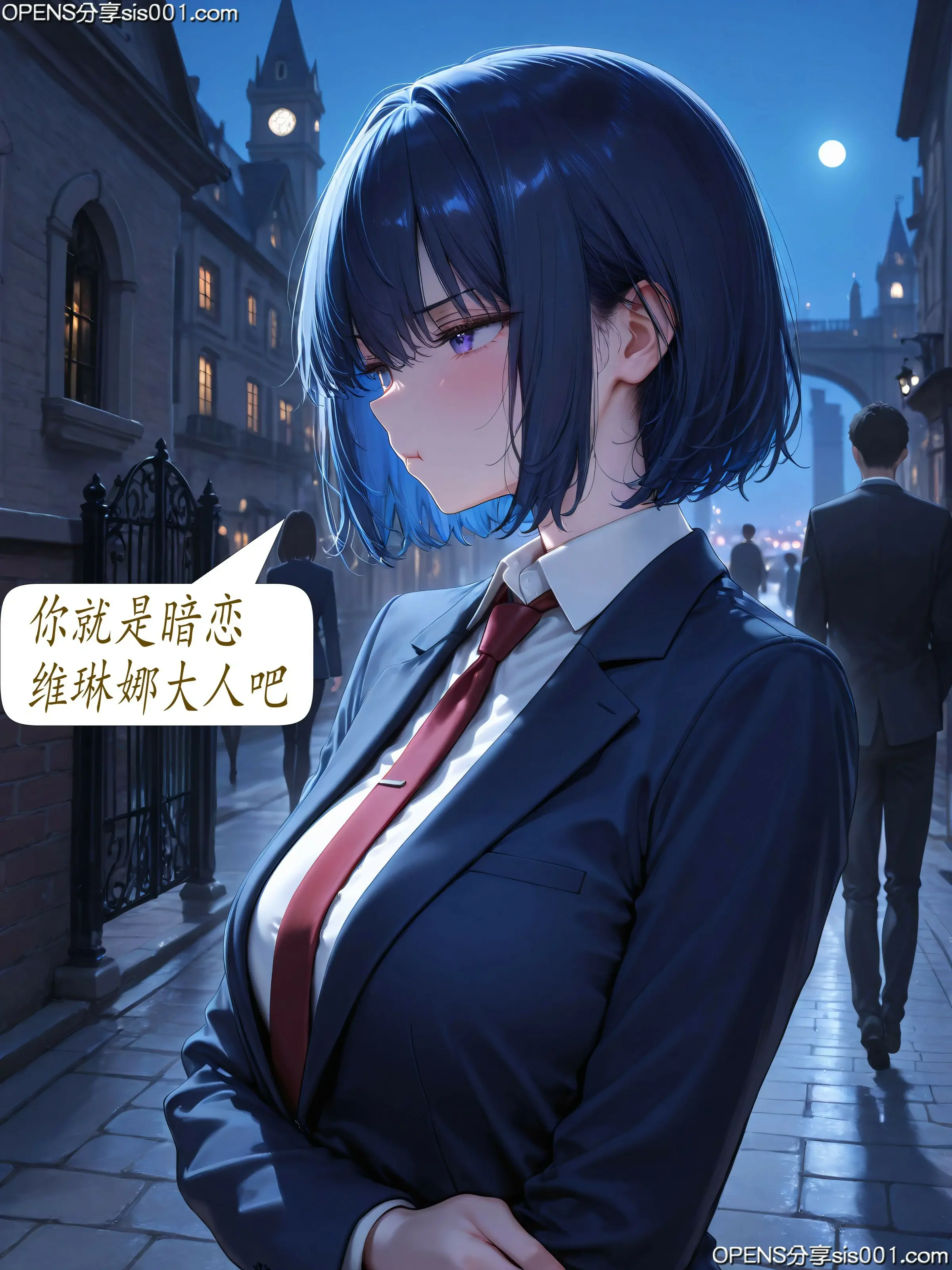 第199页