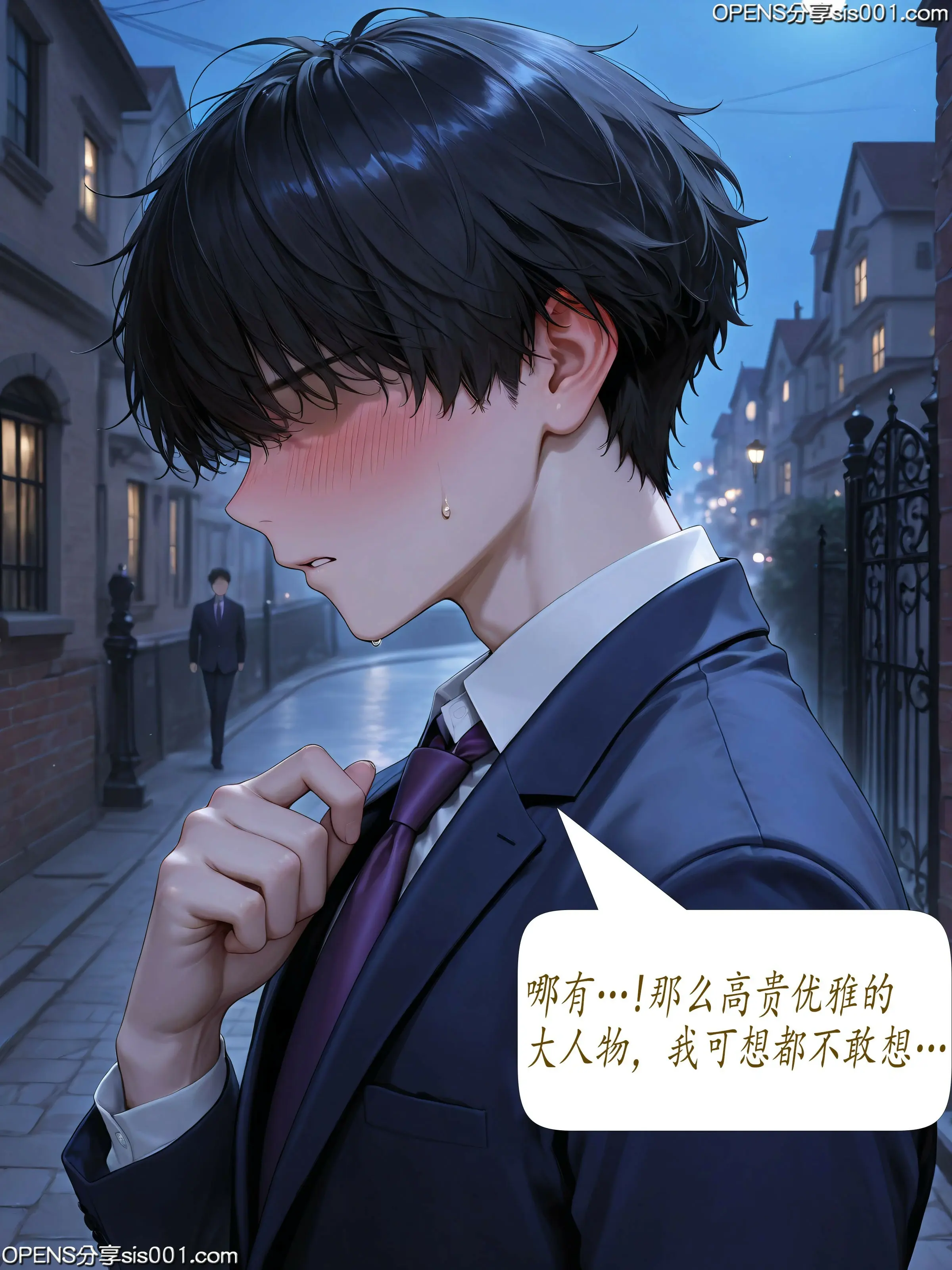 第200页