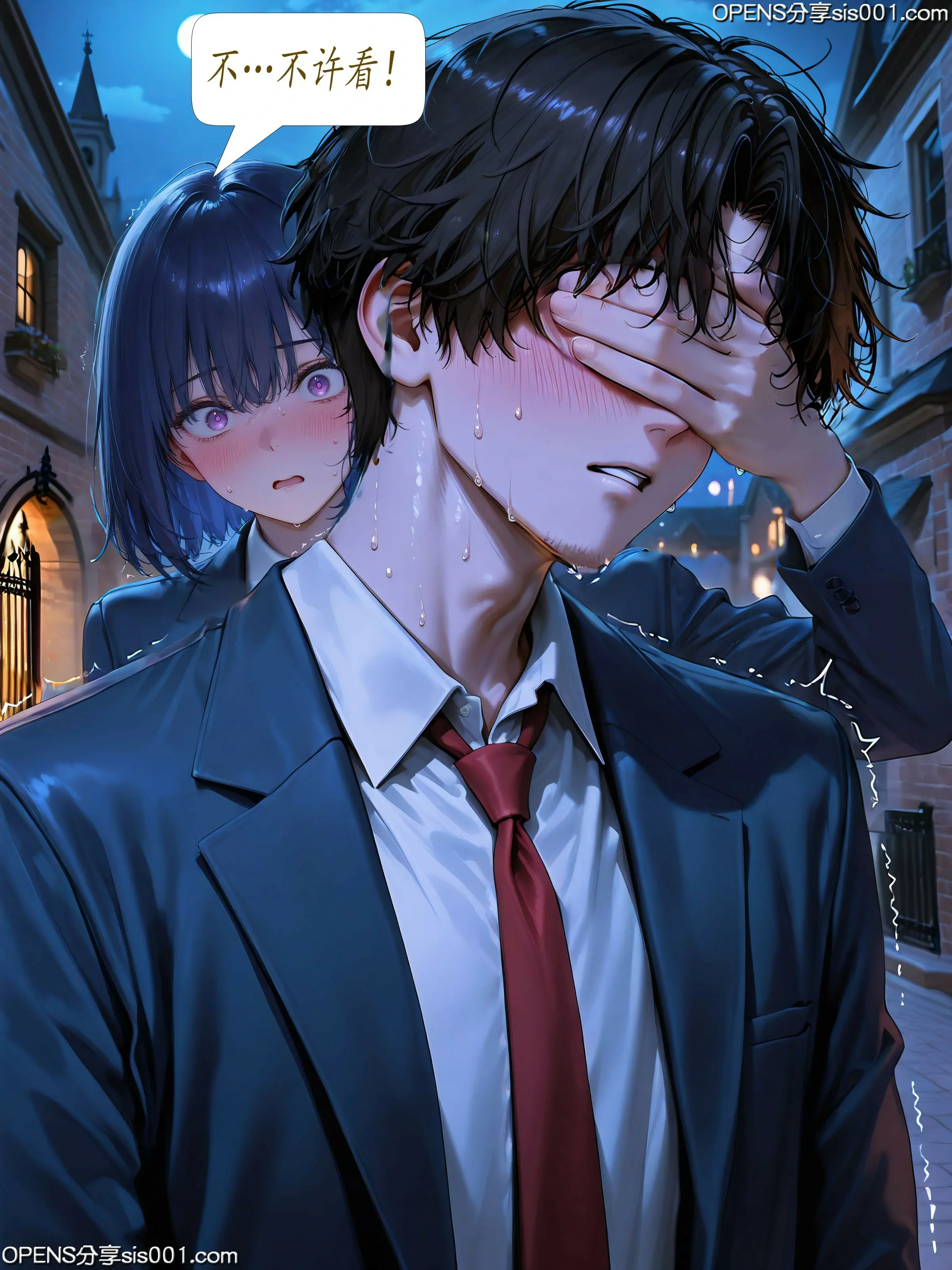 第203页