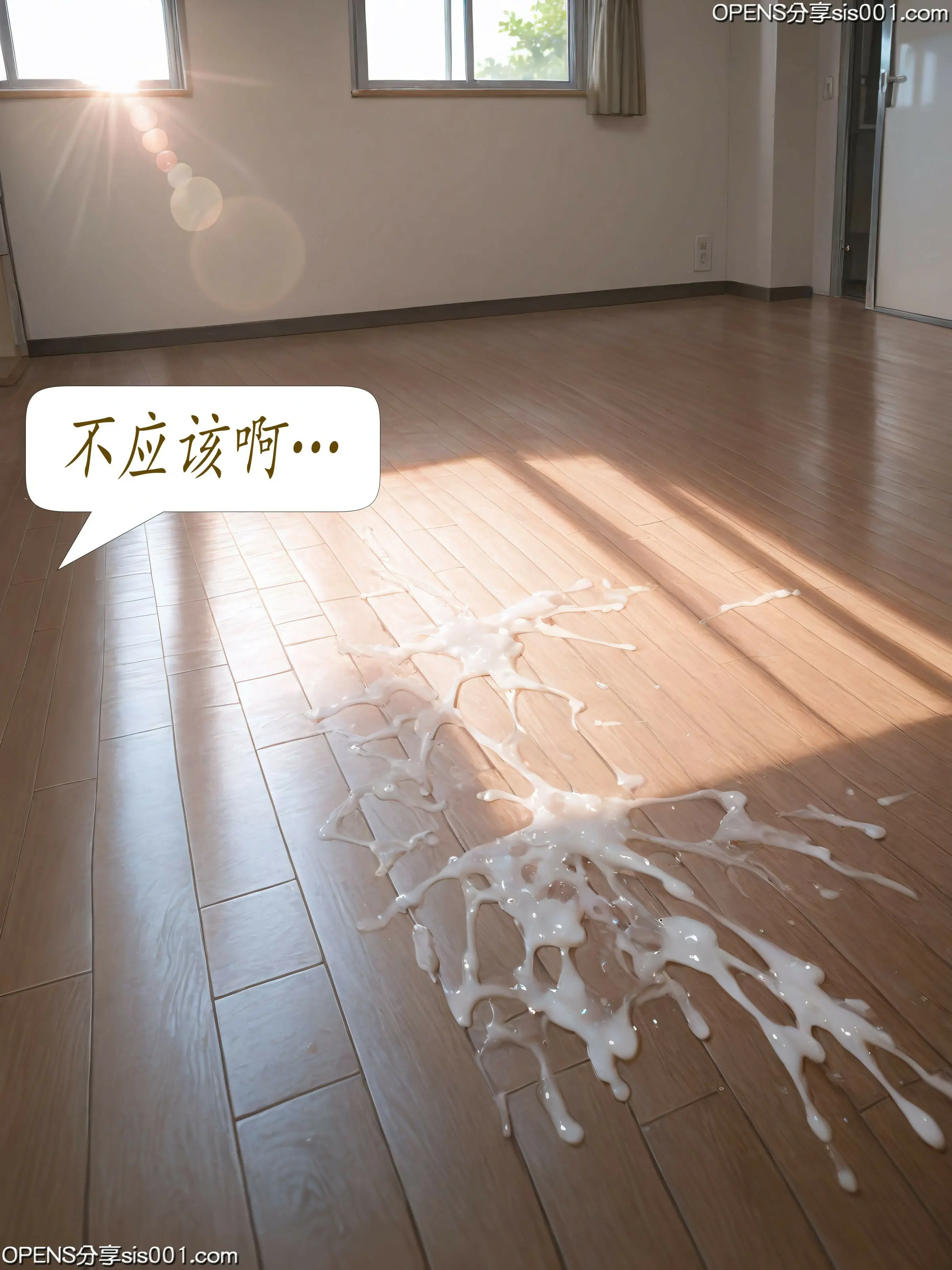 第239页