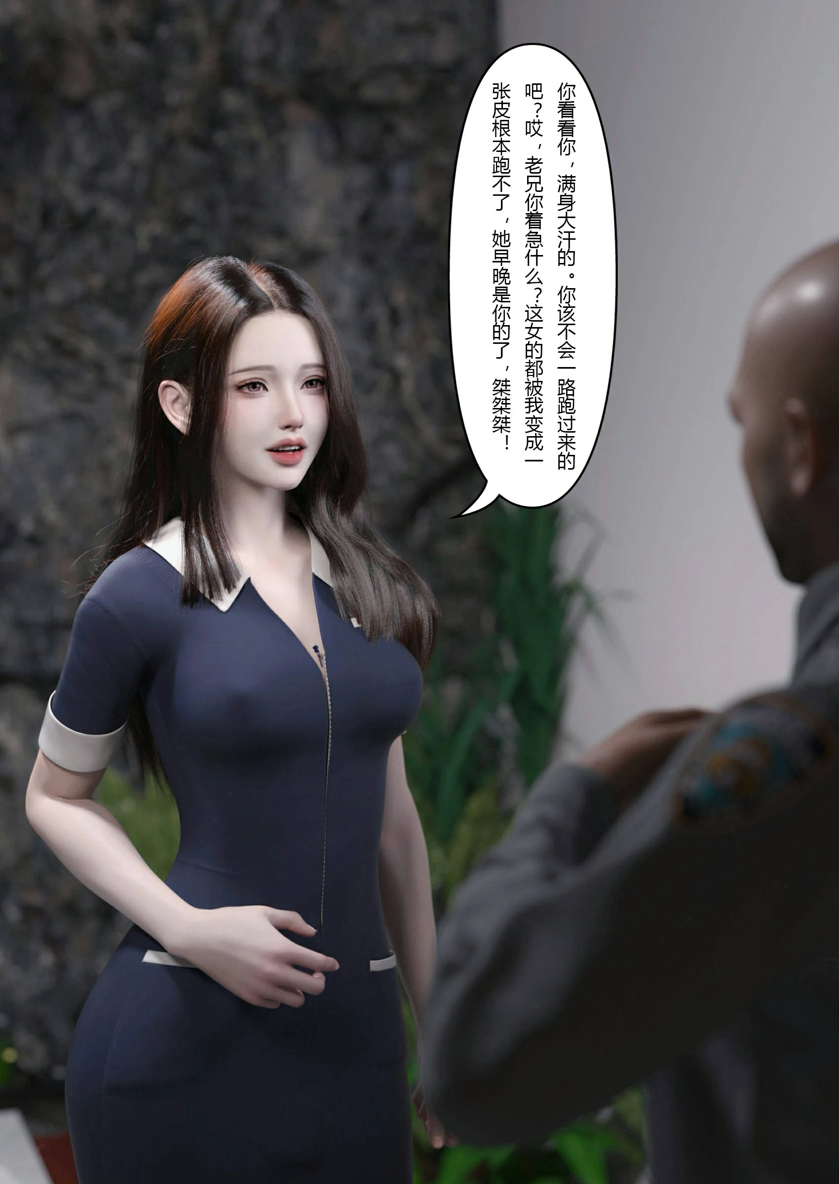 第43页