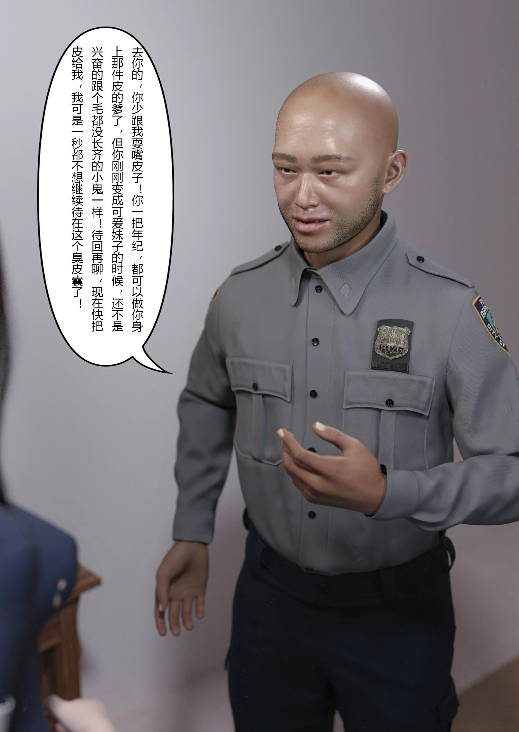 第44页