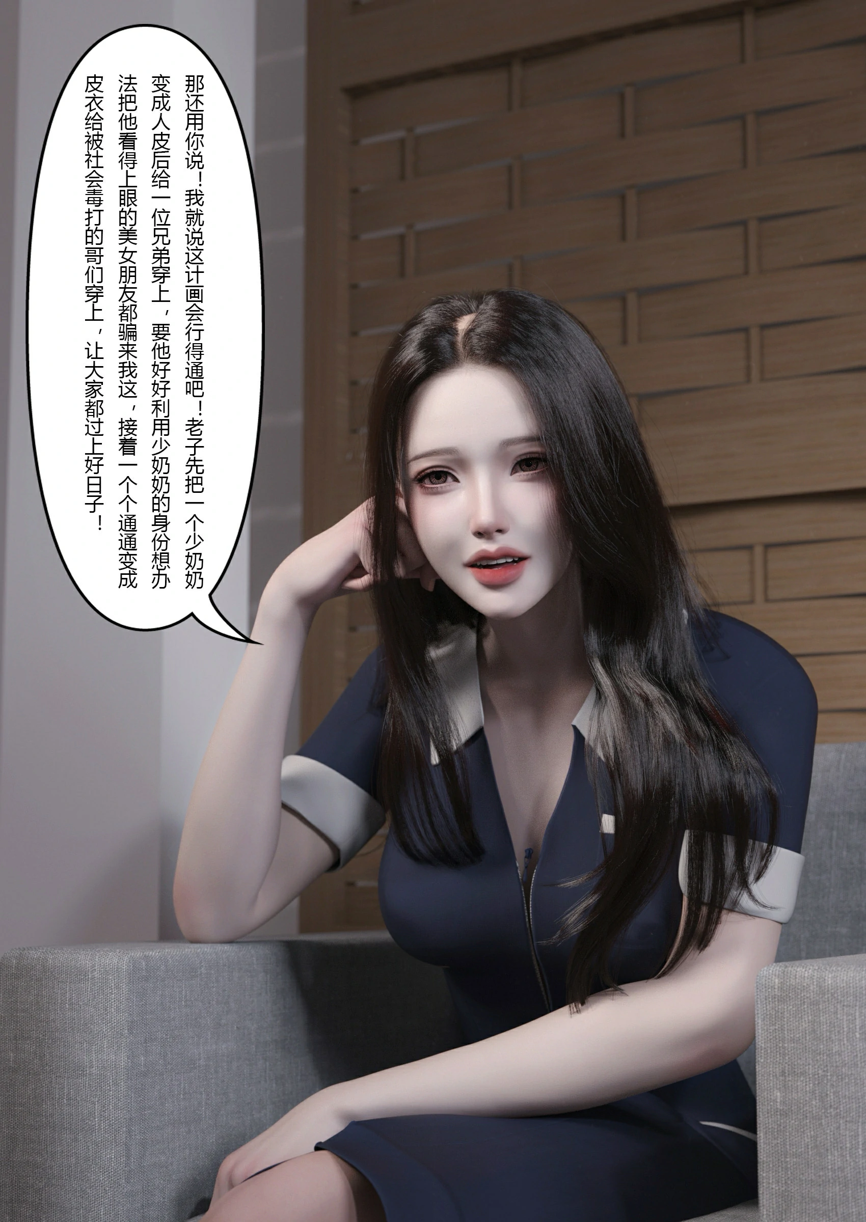第47页