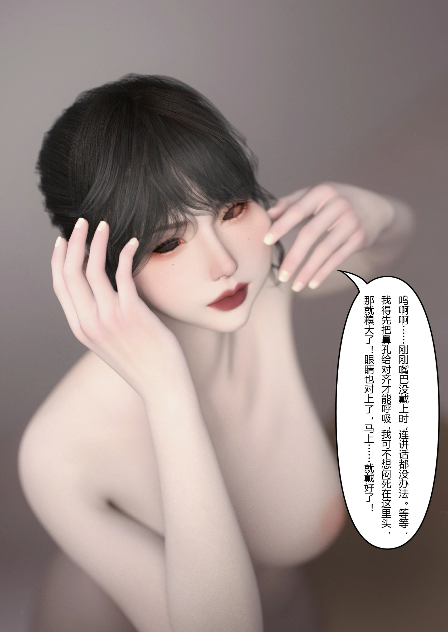第56页