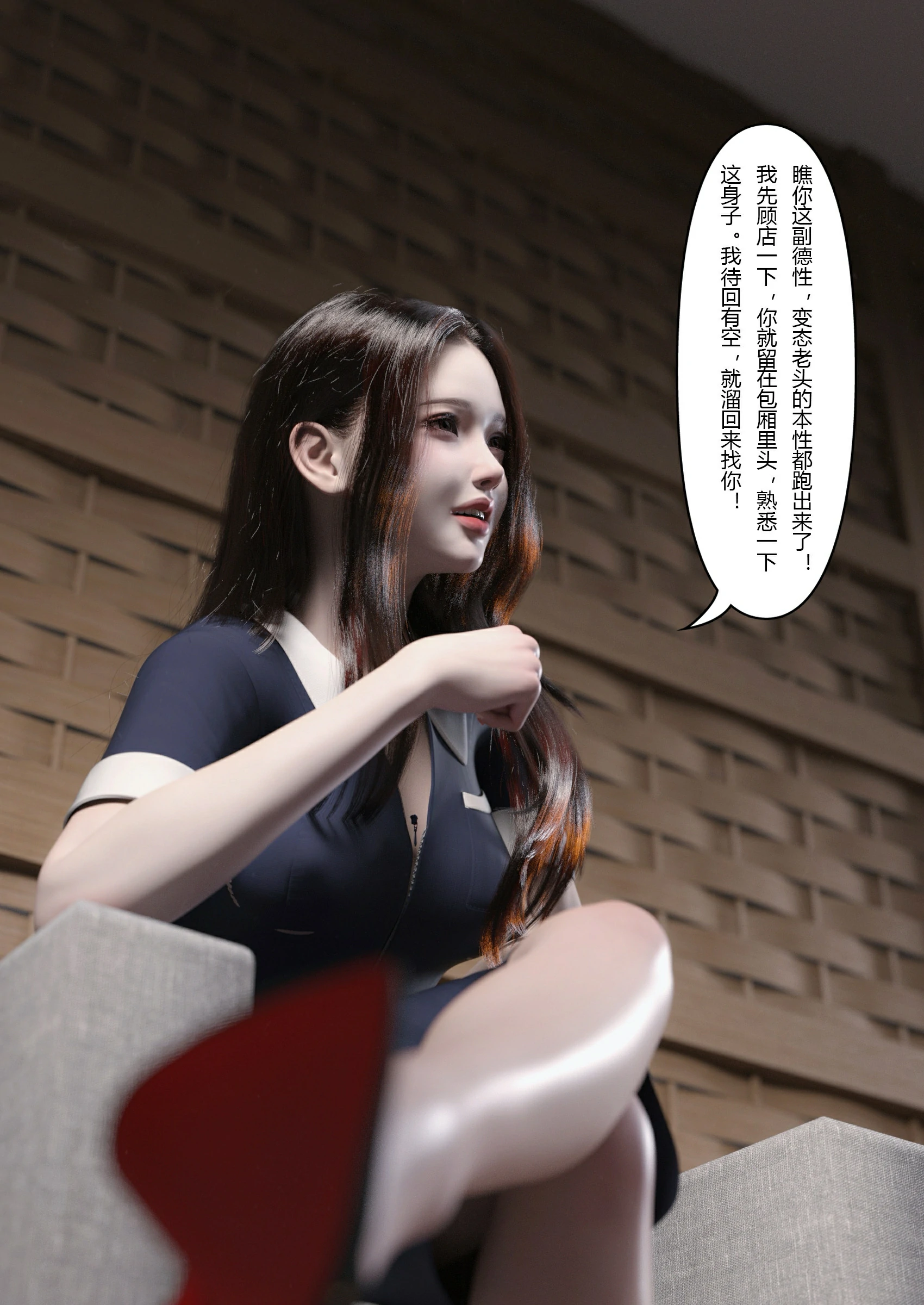 第59页
