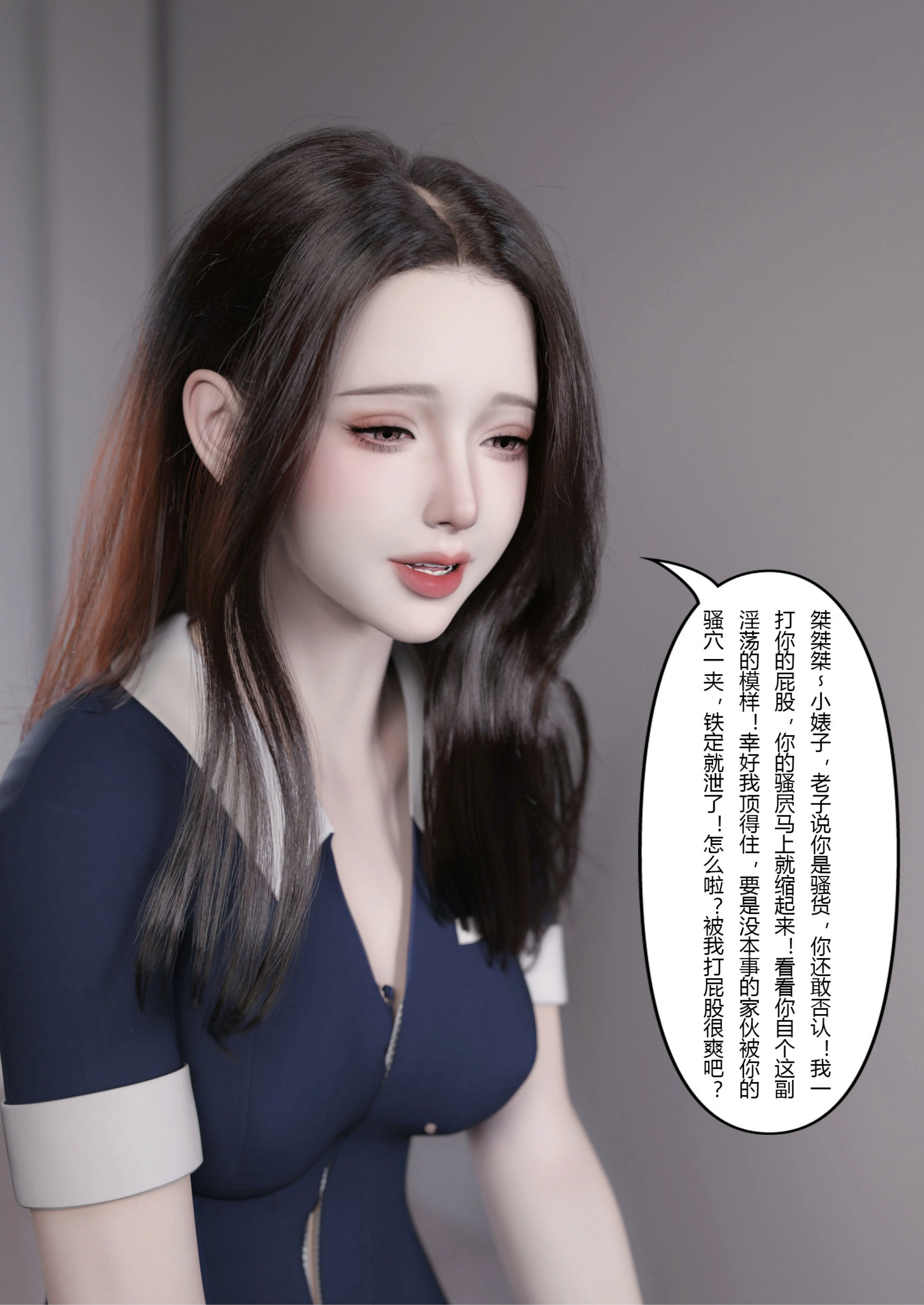 第56页