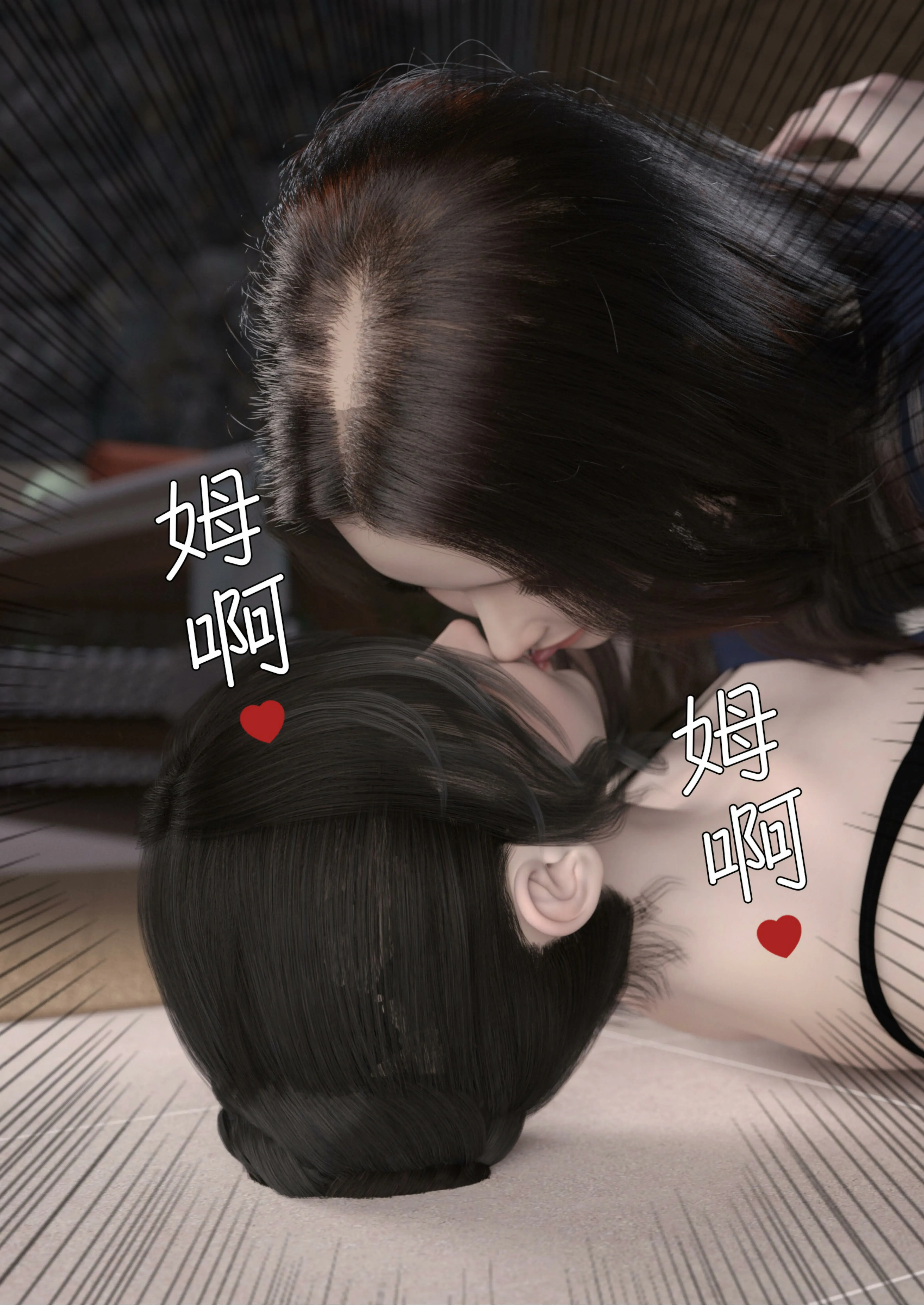 第63页