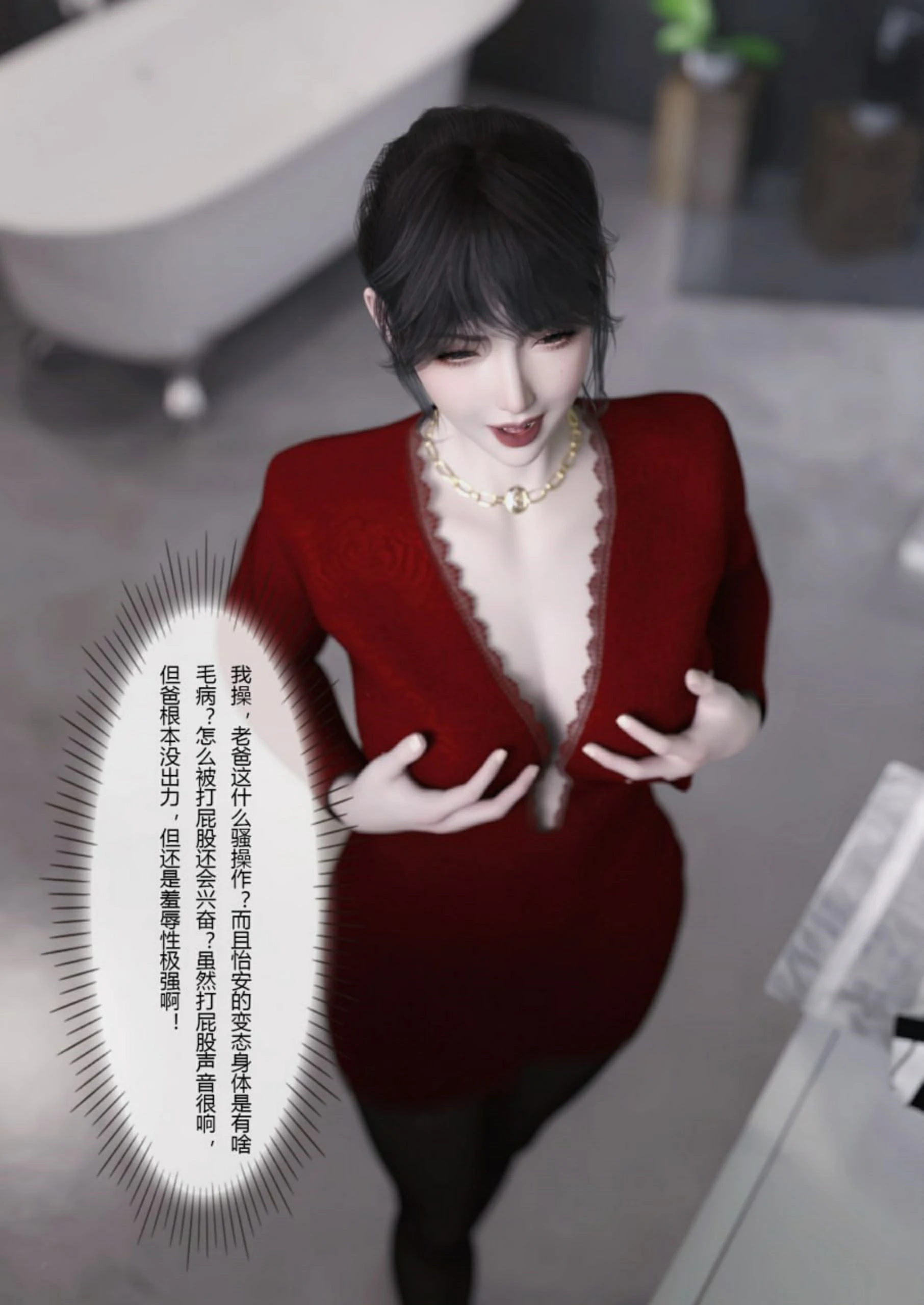 第46页