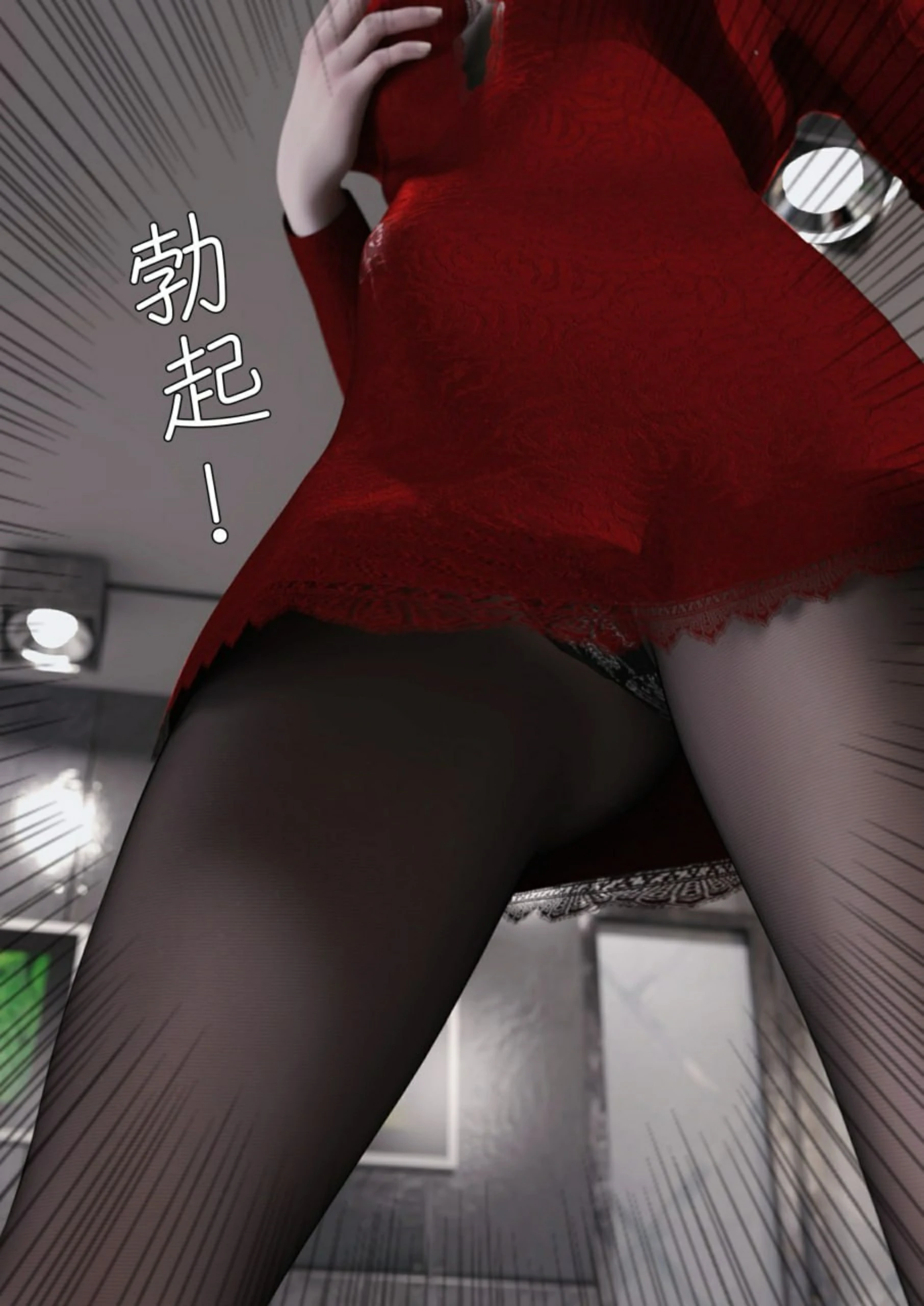 第47页