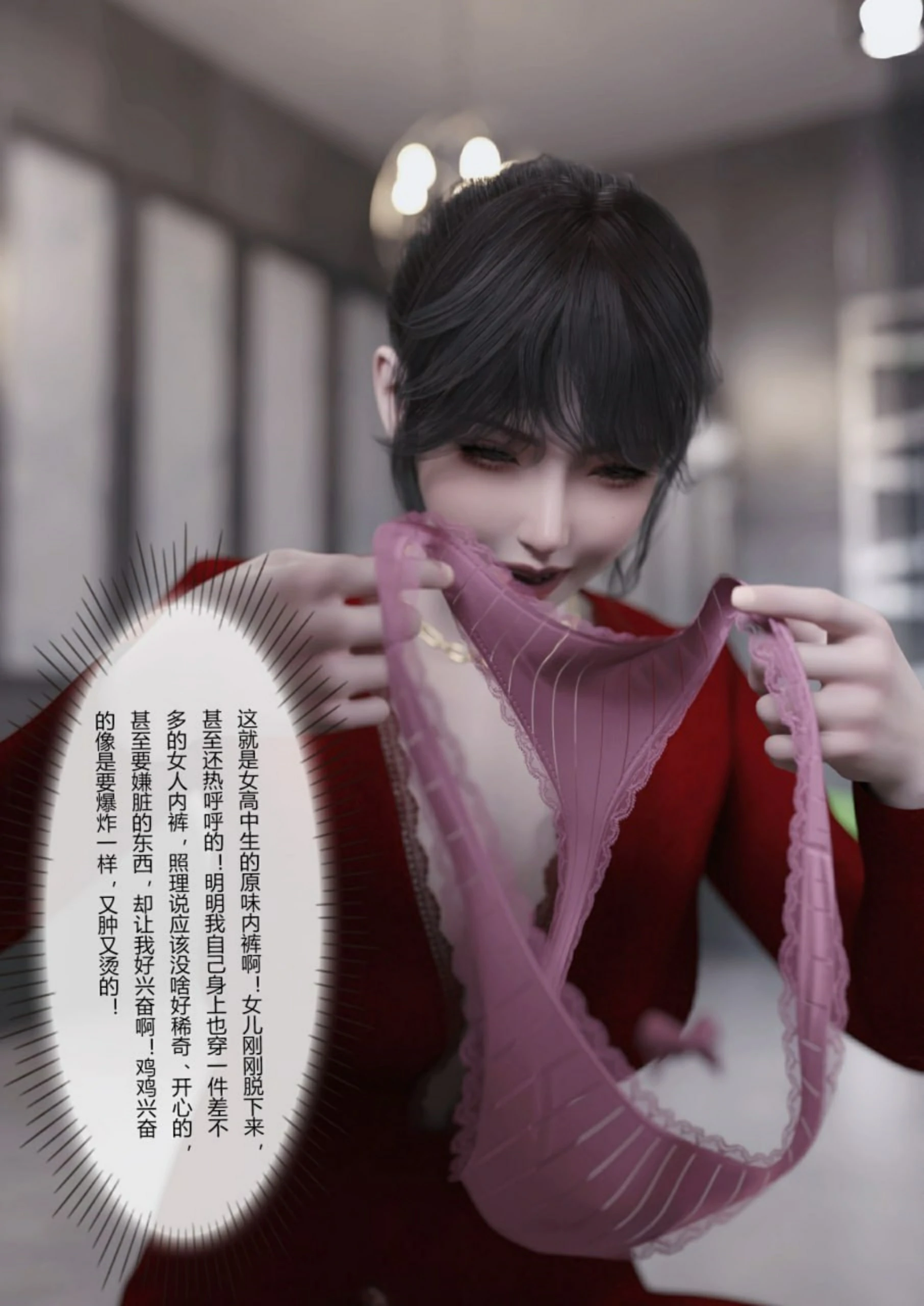 第50页