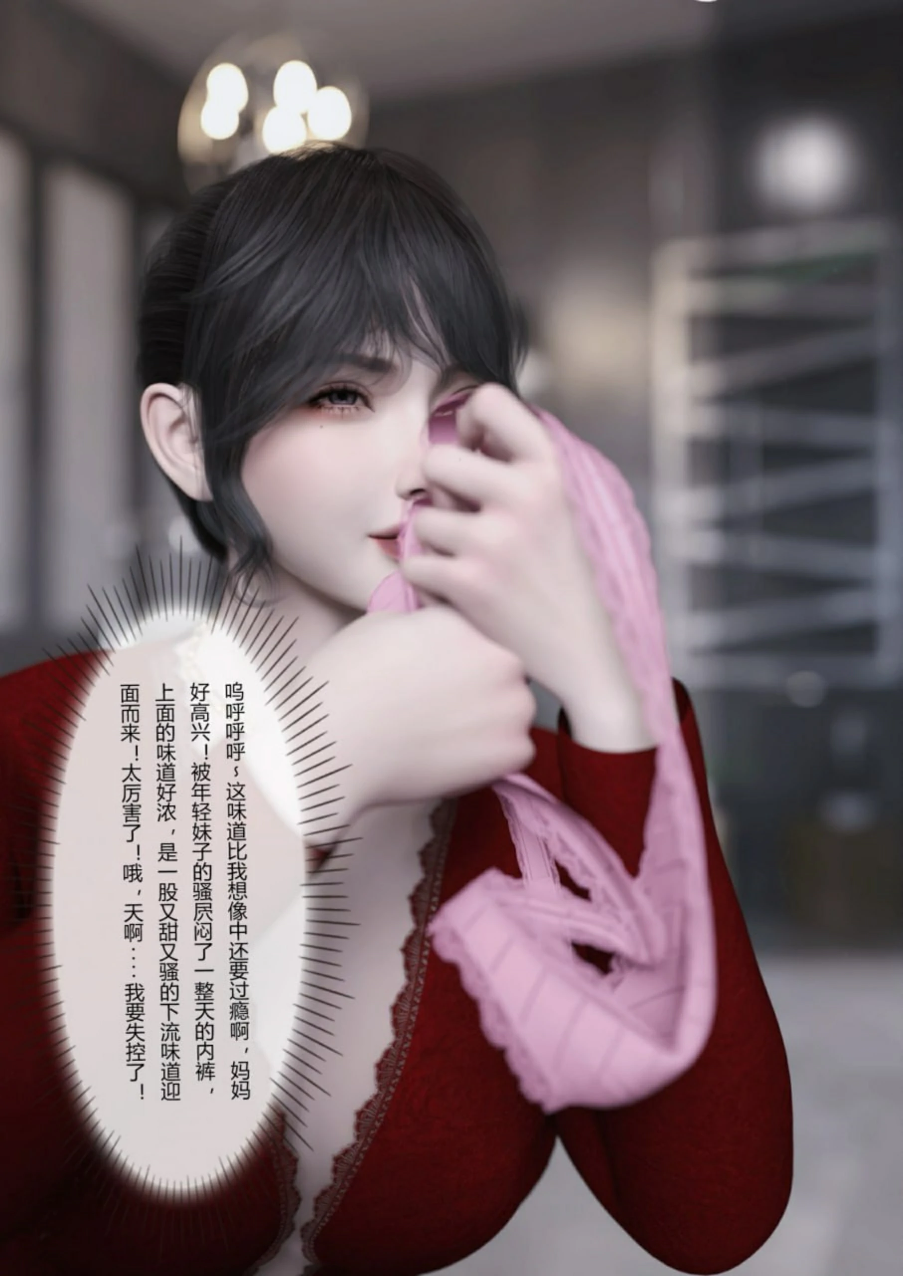 第52页