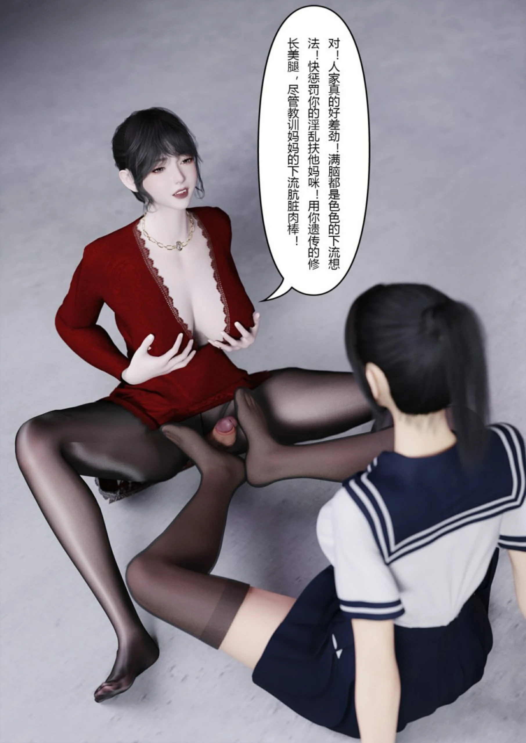第64页