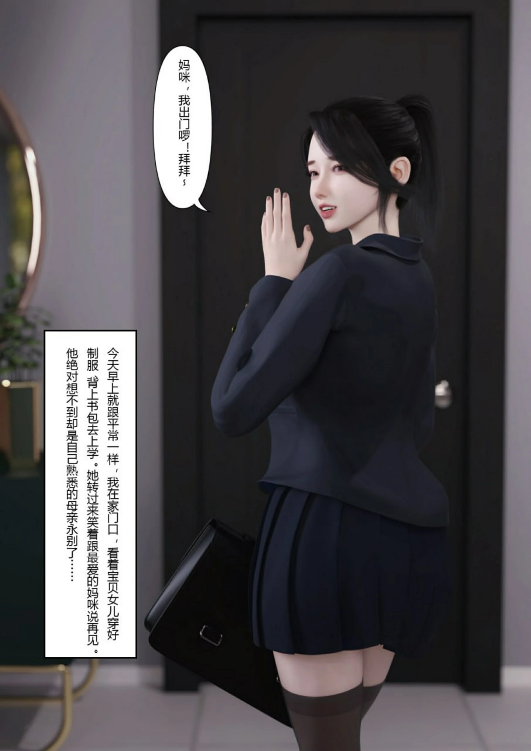 第65页