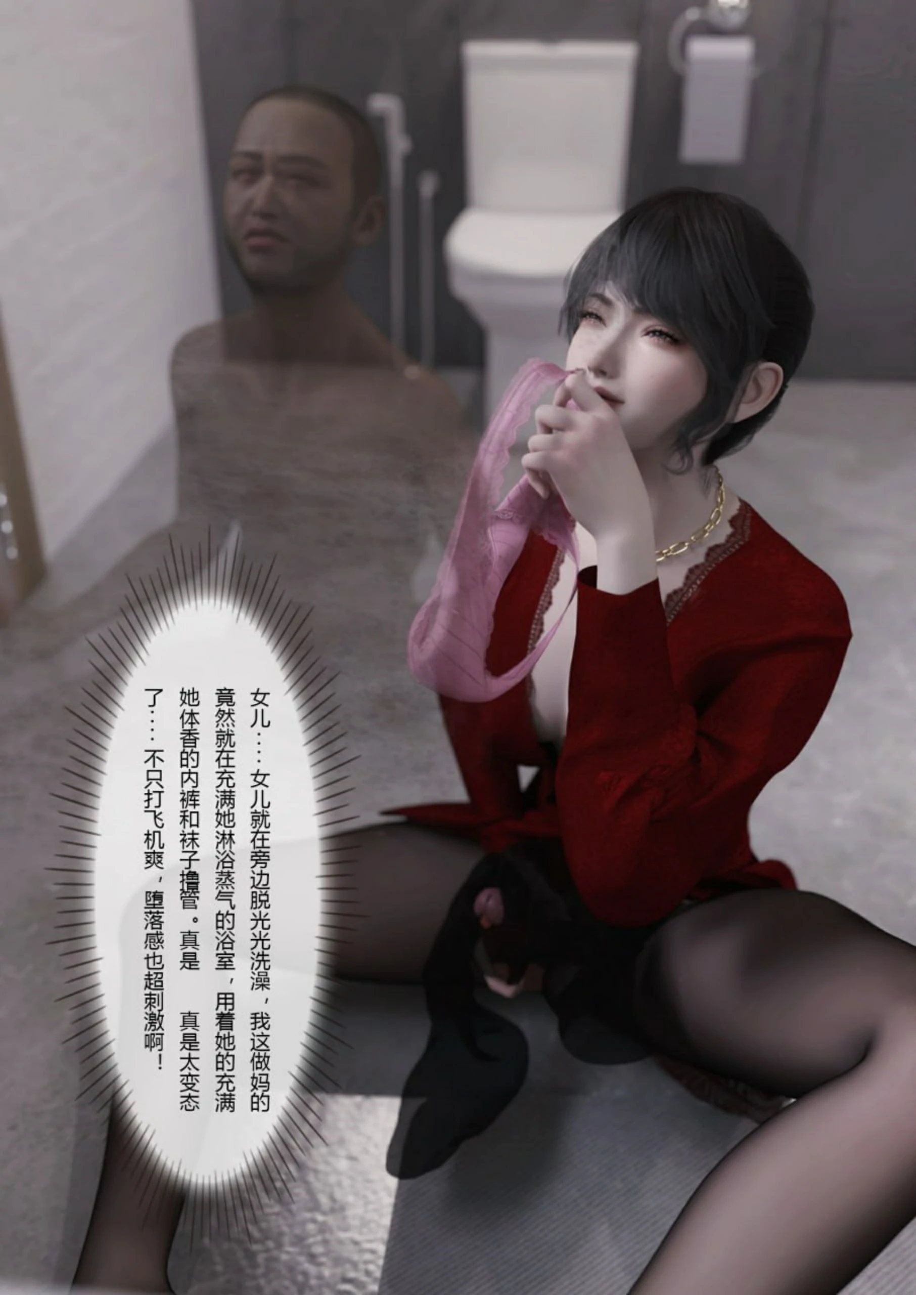 第68页