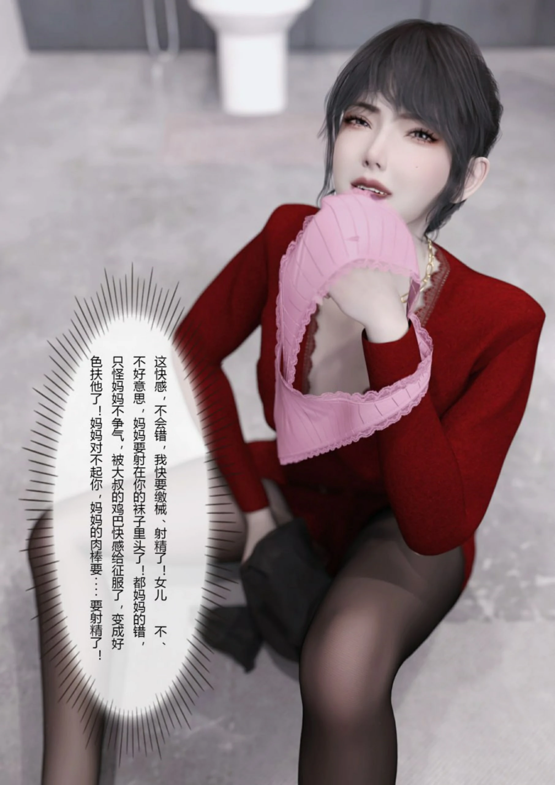 第72页
