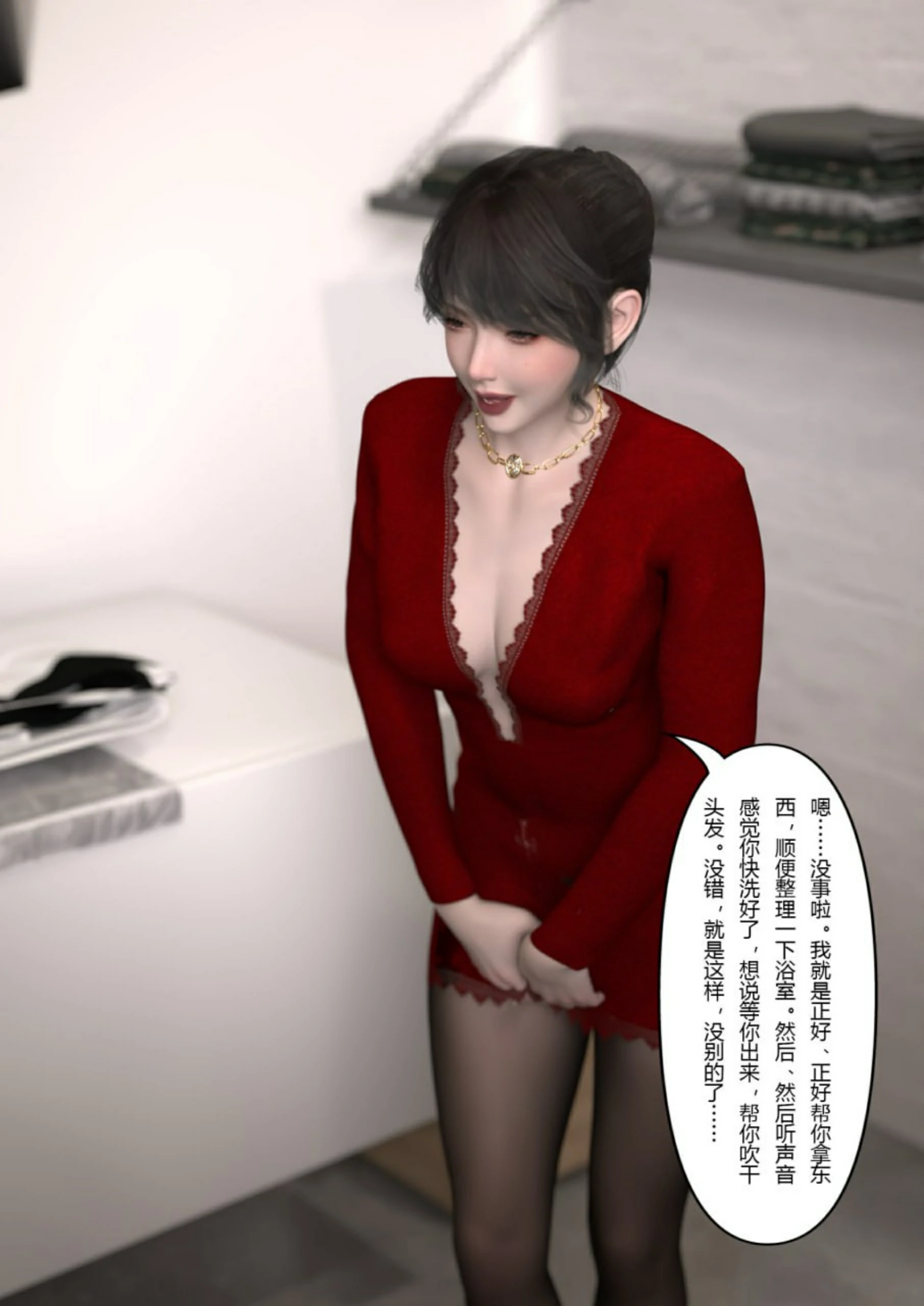 第81页