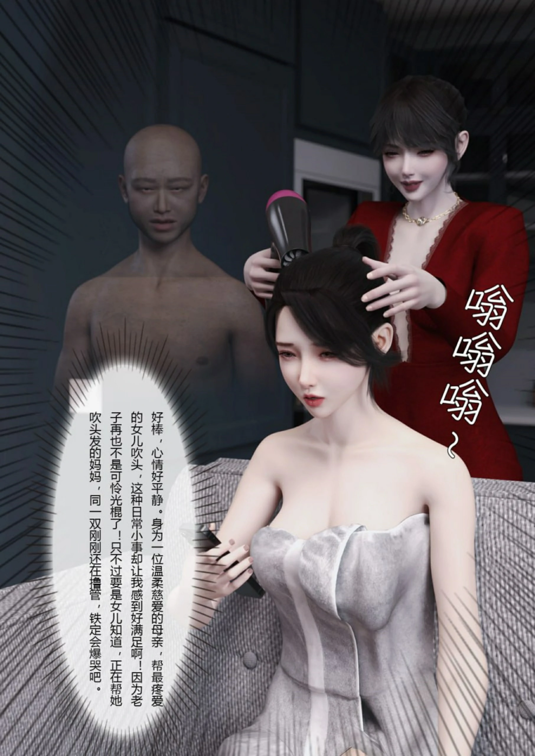 第83页