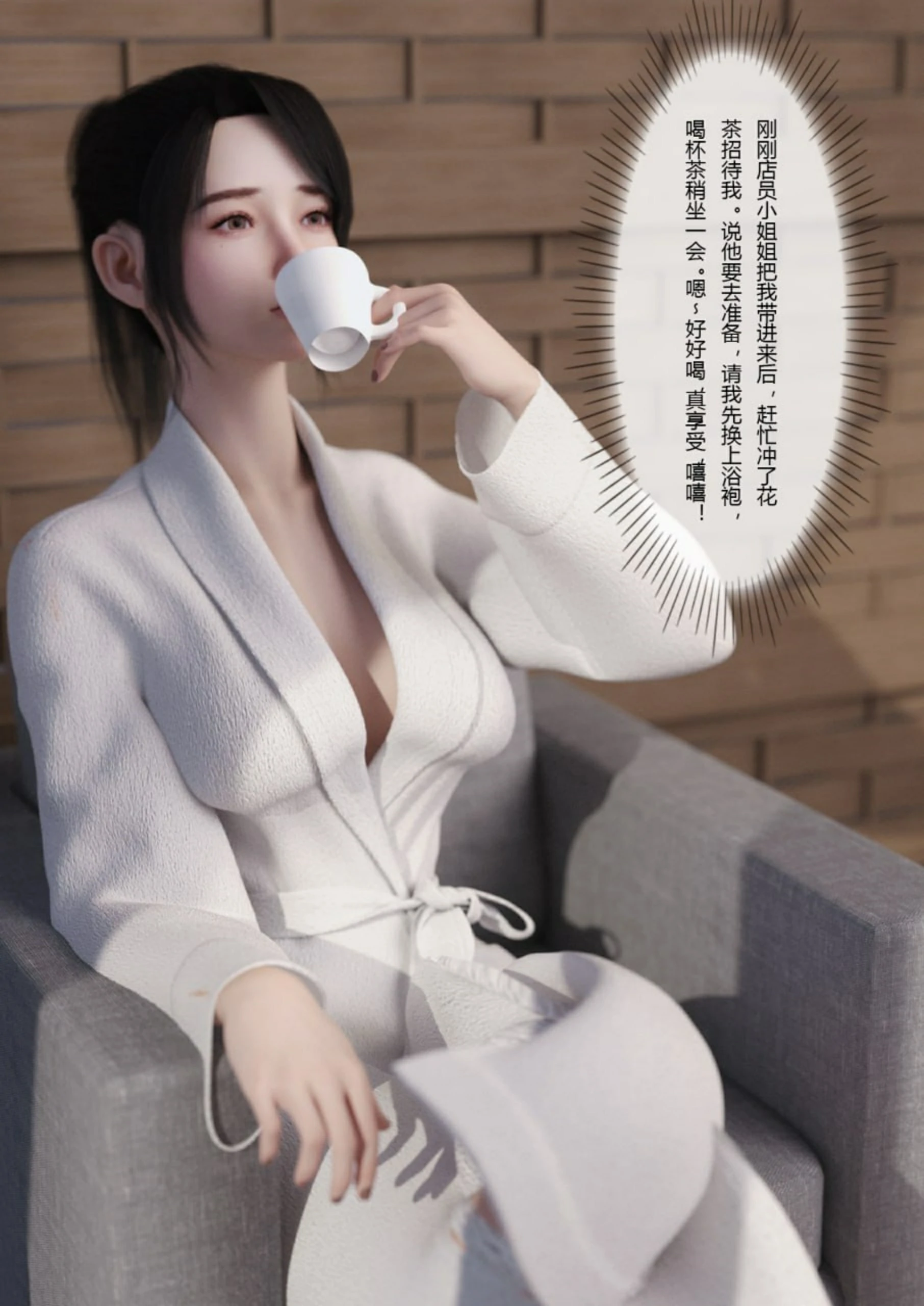 第28页