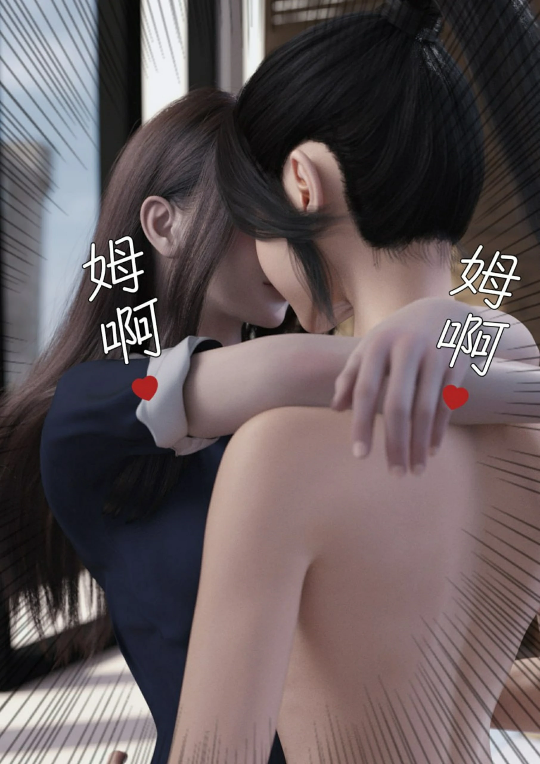 第55页