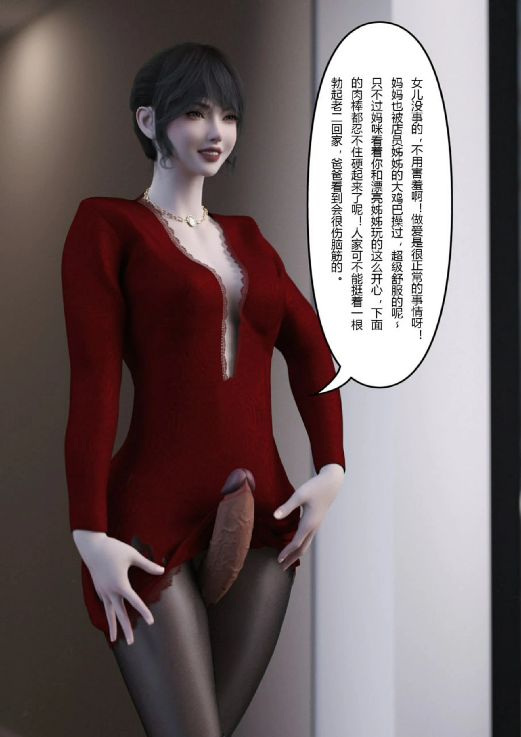 第74页
