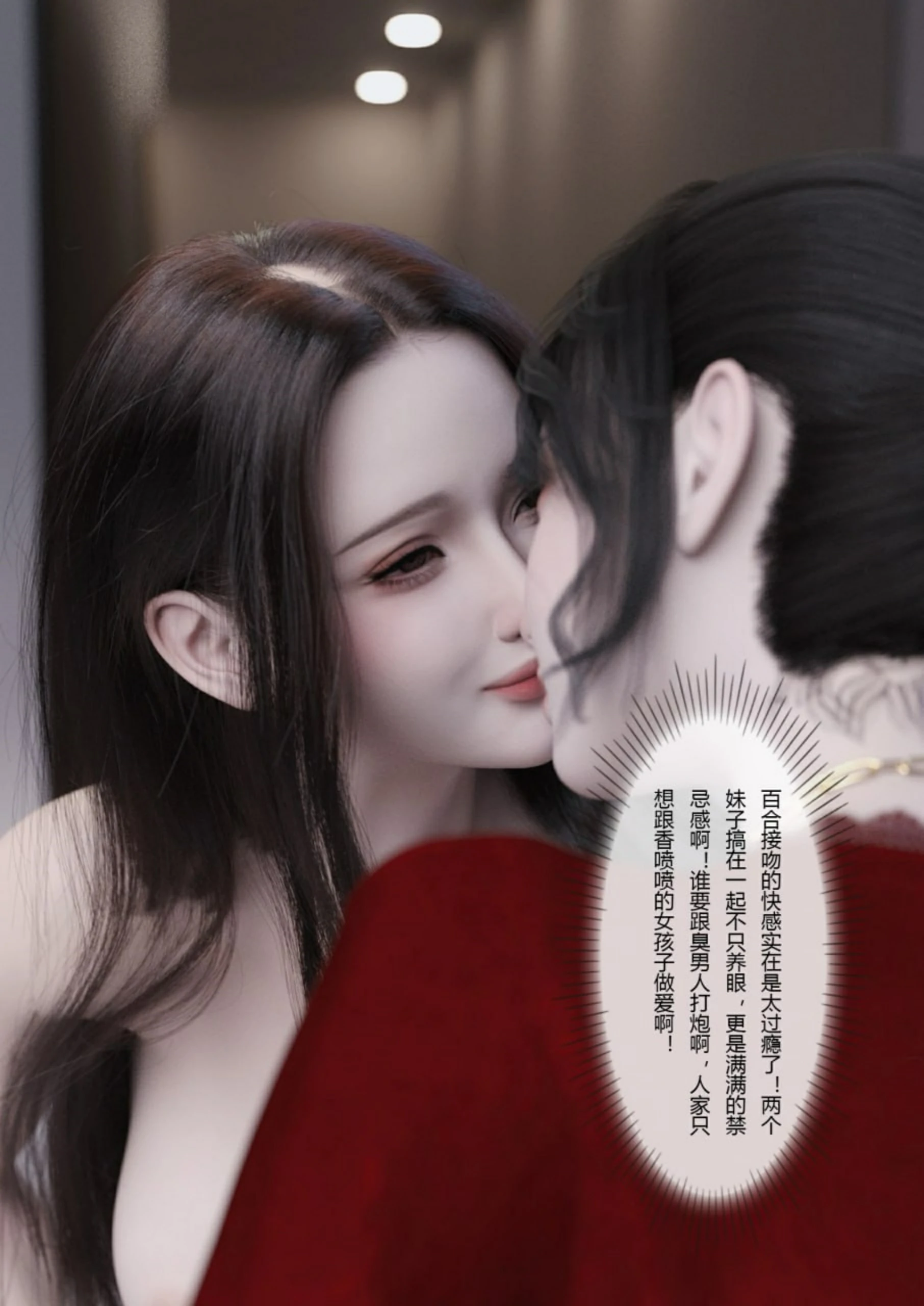 第81页