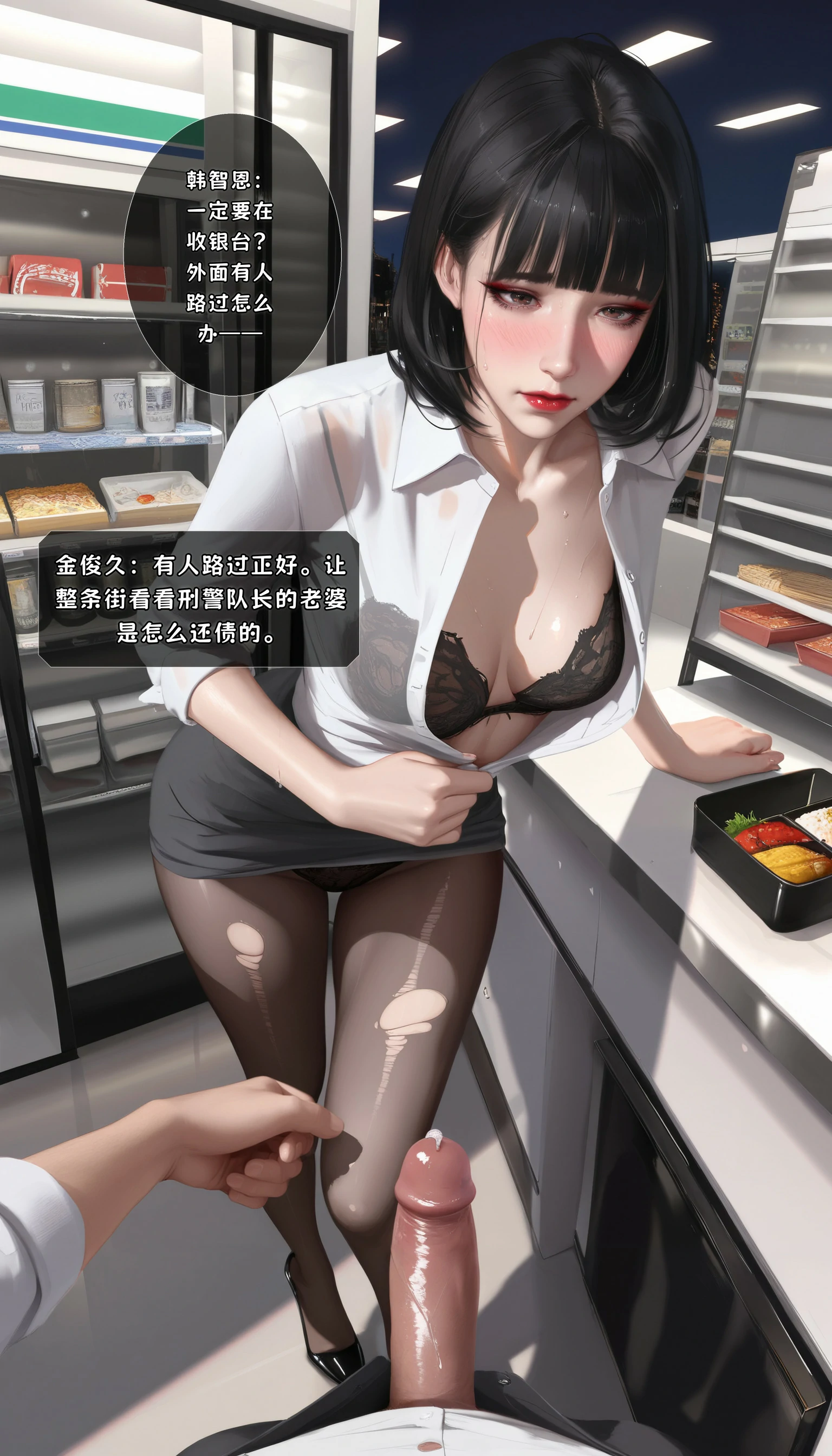 第83页