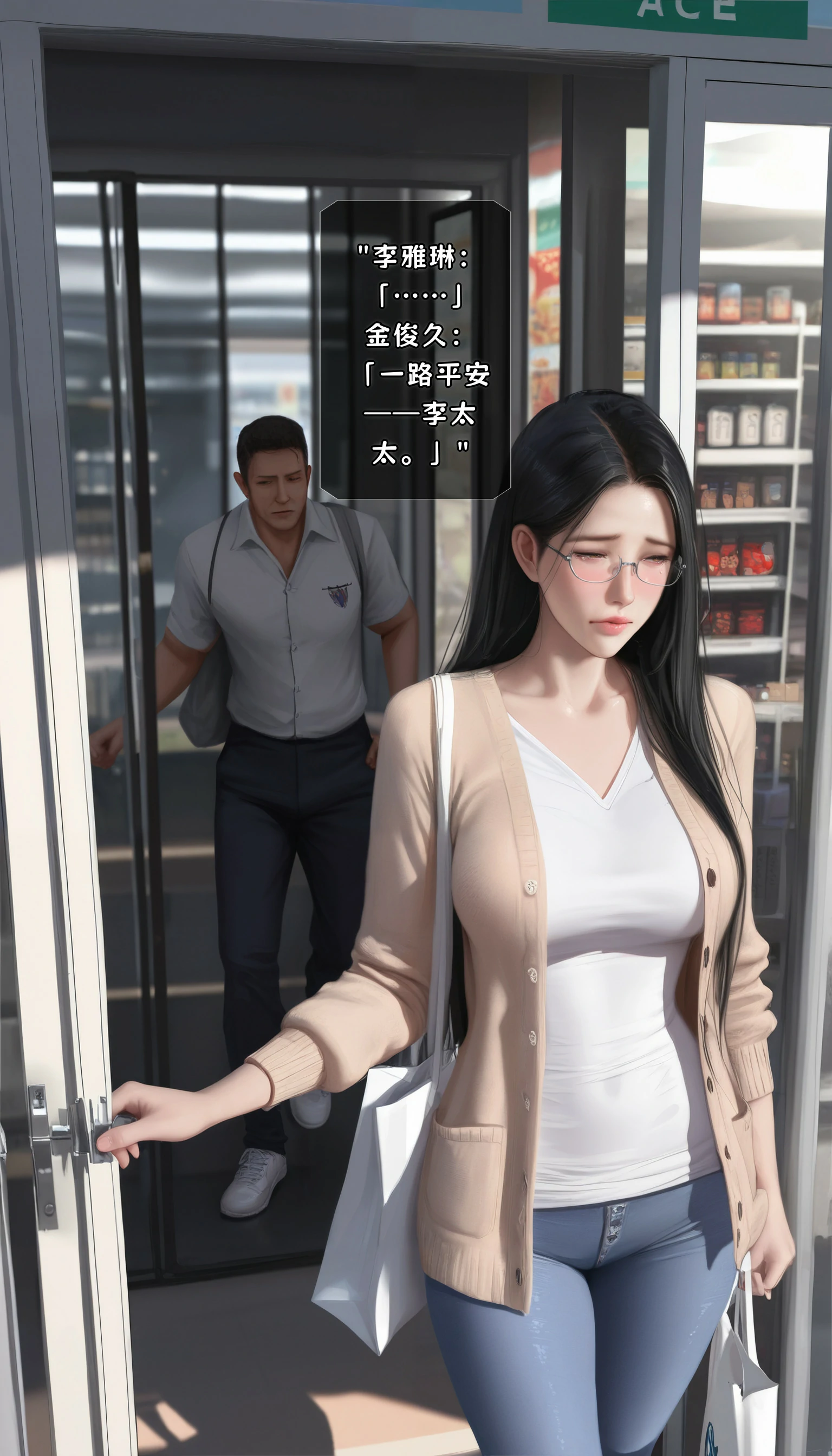 第228页