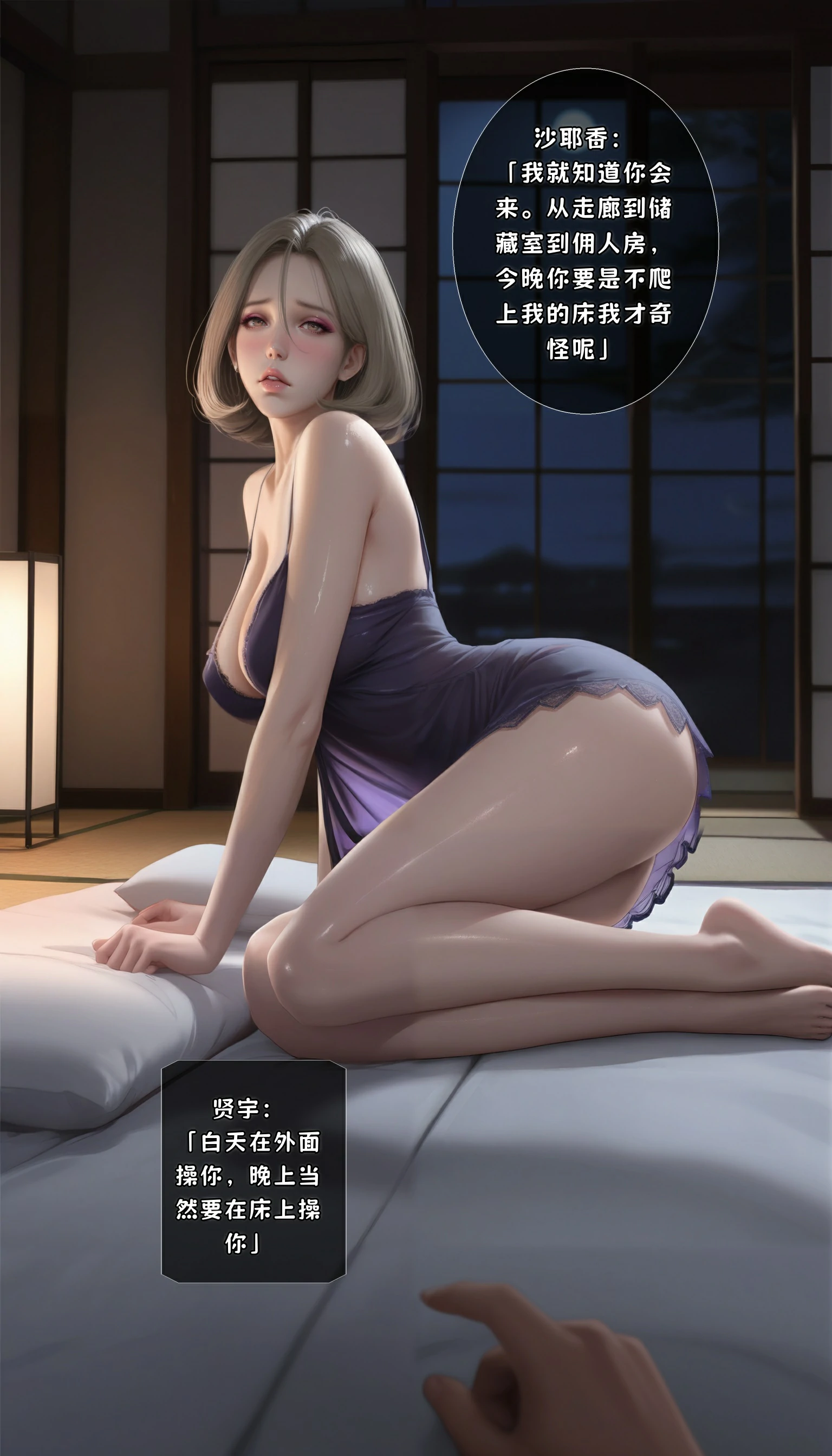 第217页