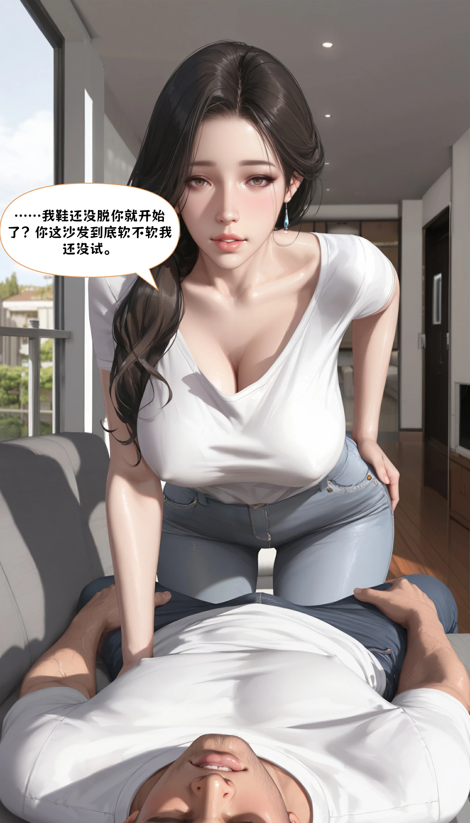 第199页