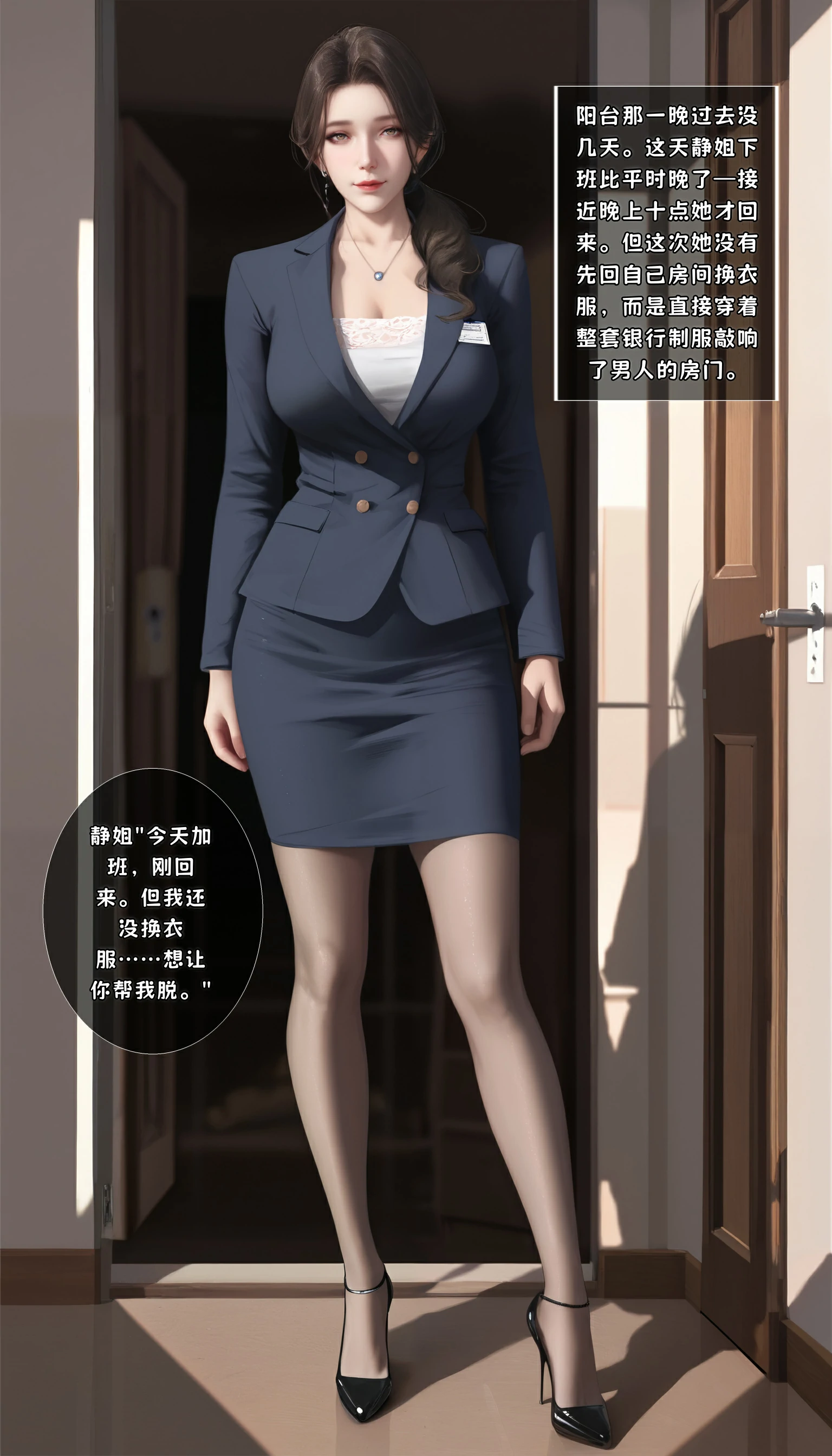 第91页