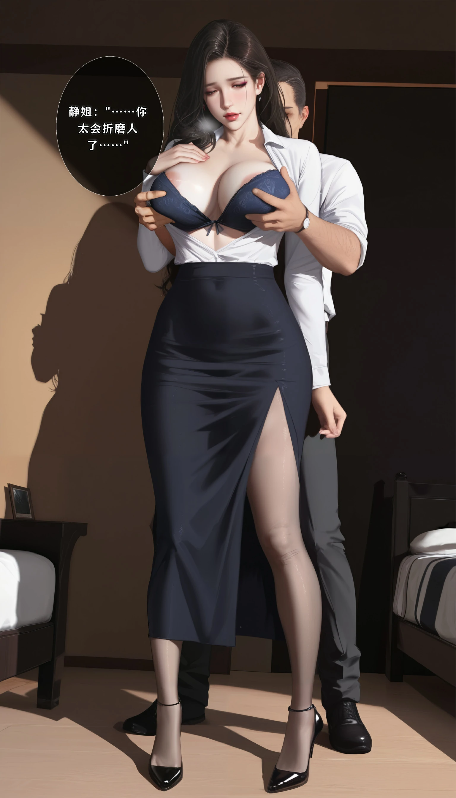 第95页