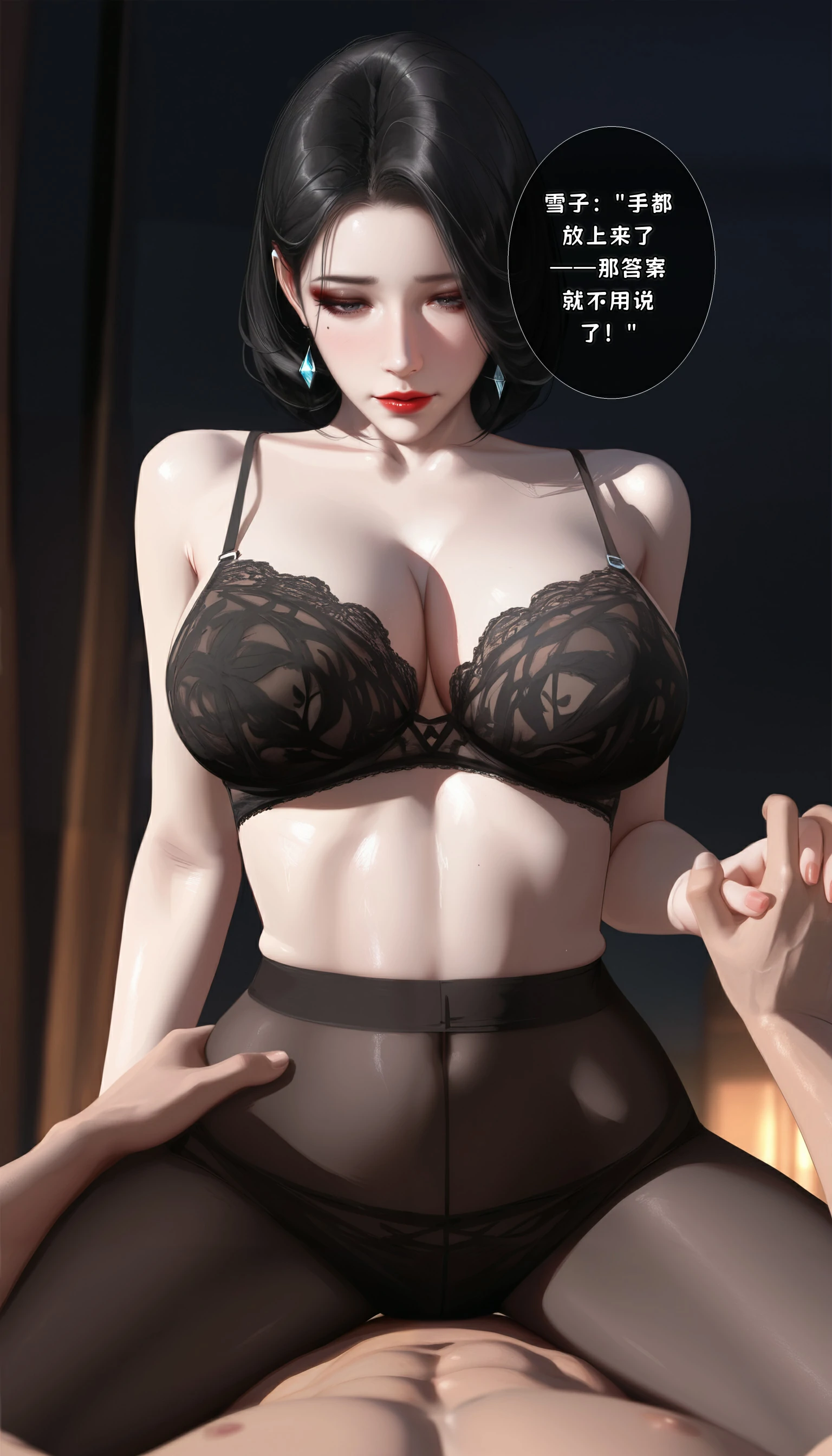 第130页
