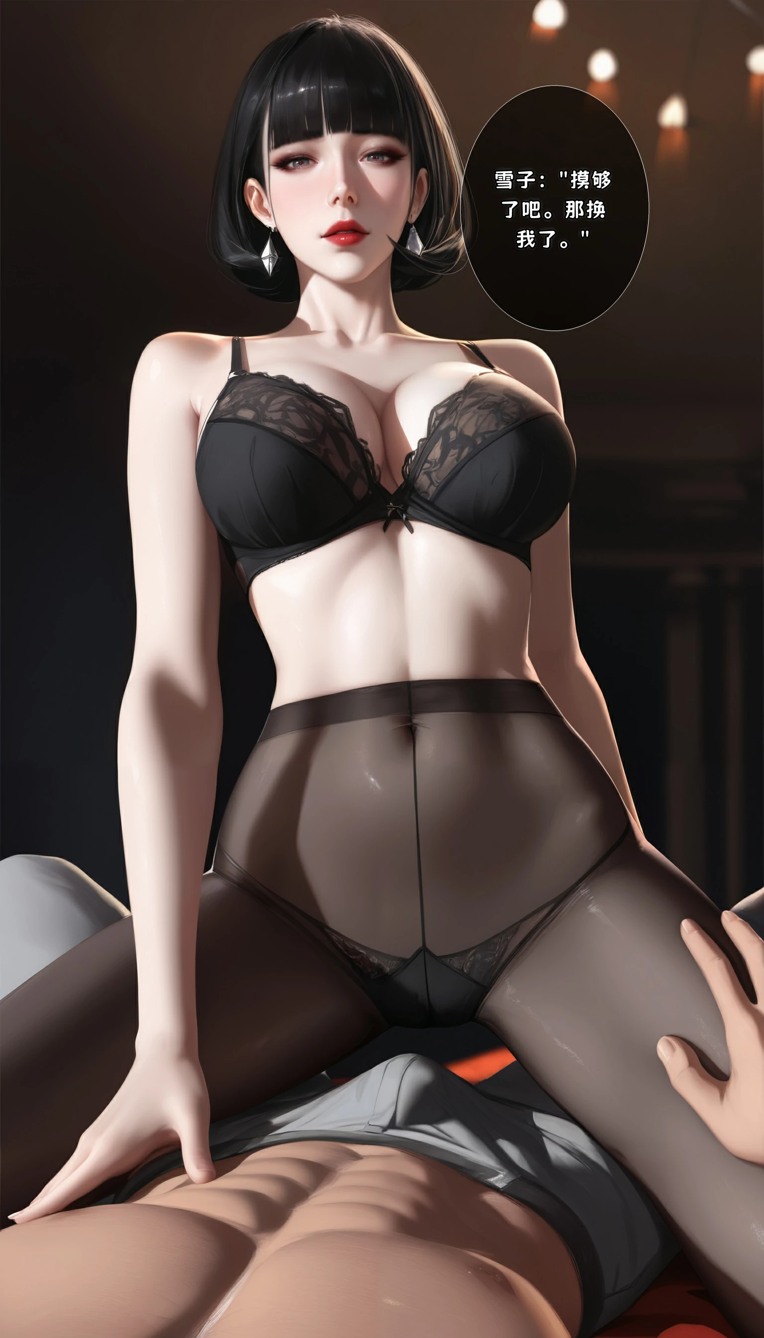 第131页