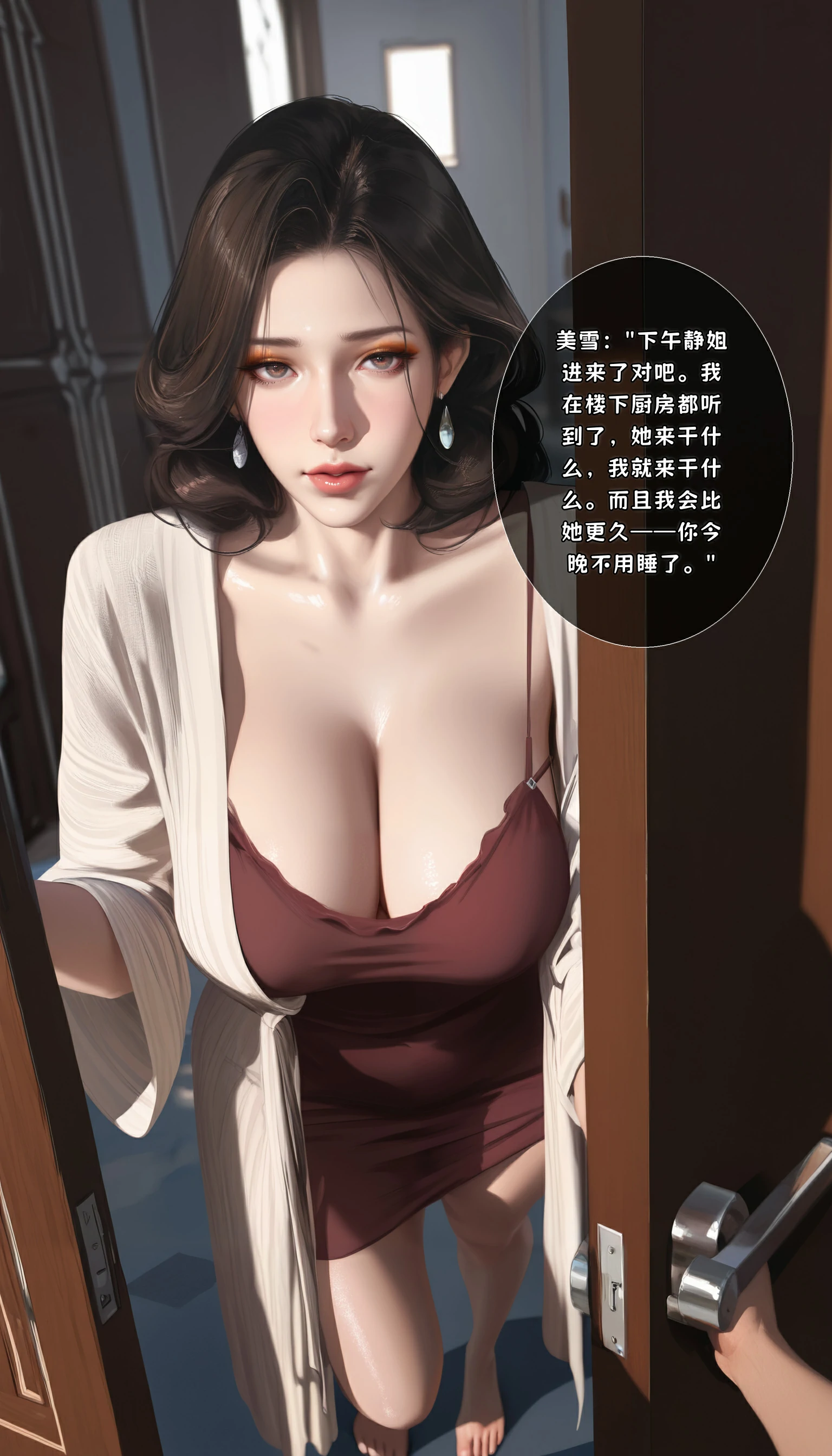第168页