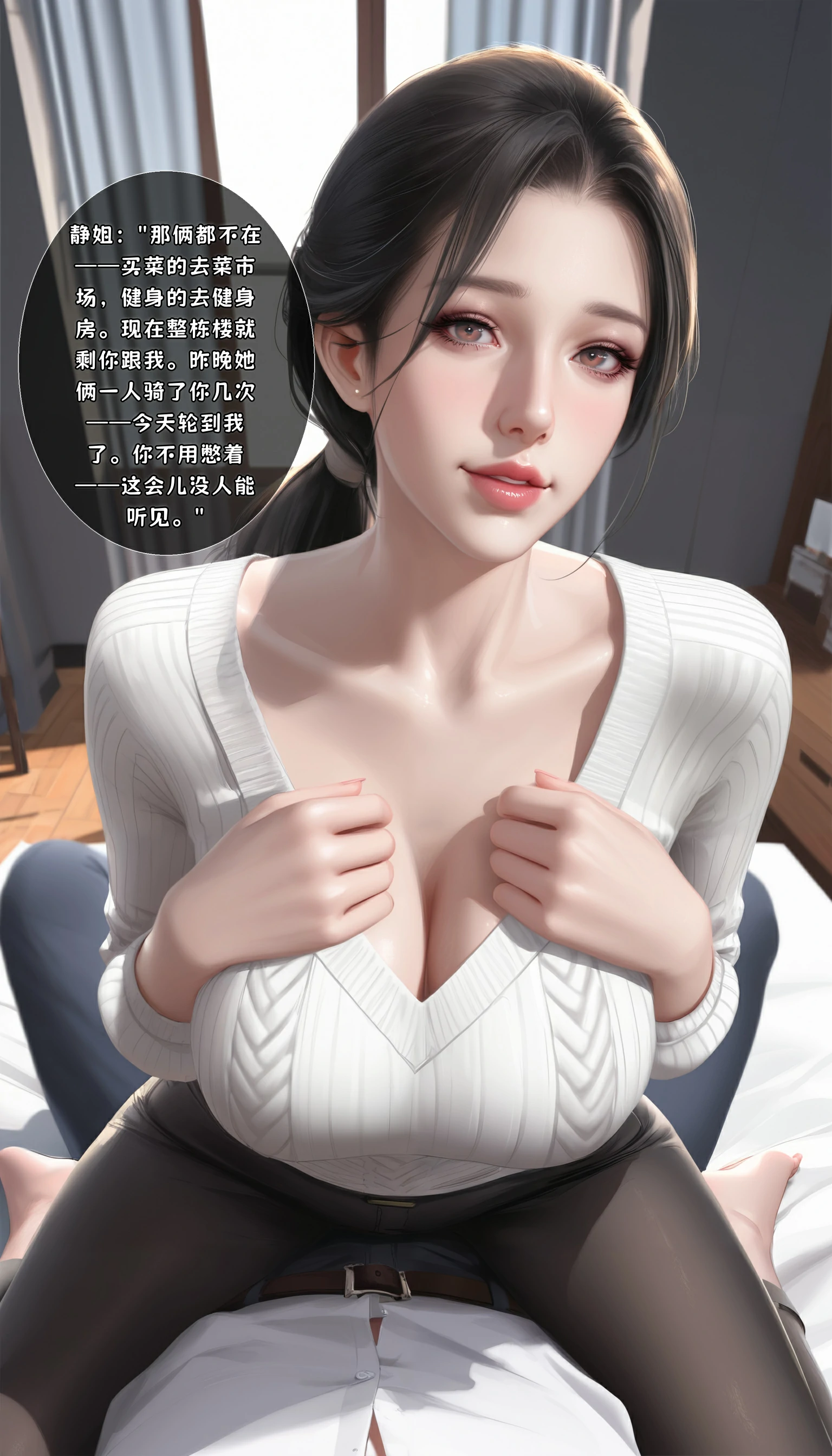 第195页
