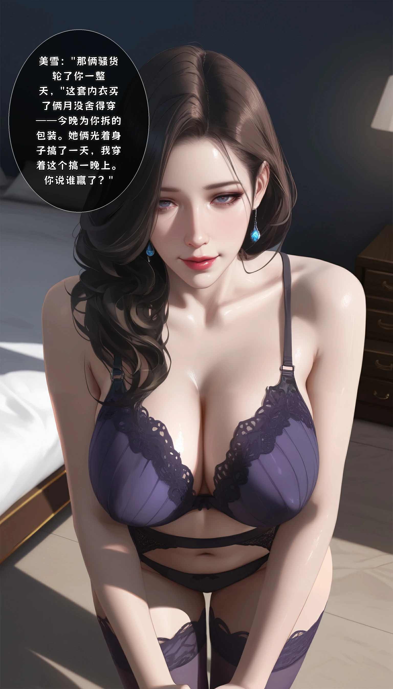 第219页