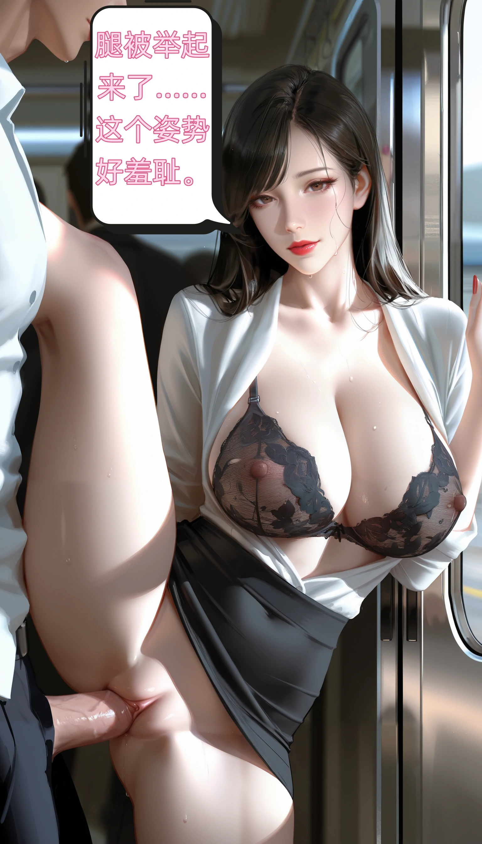 第99页