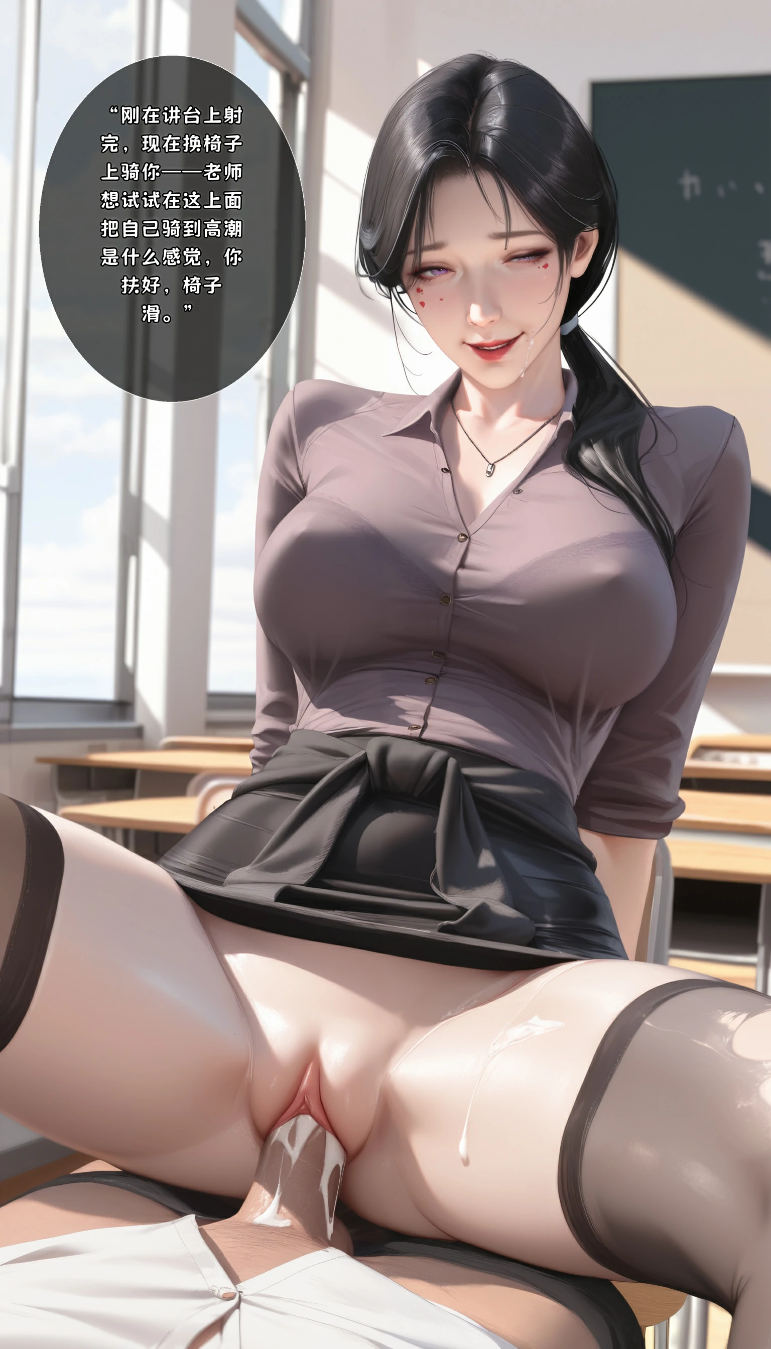 第149页