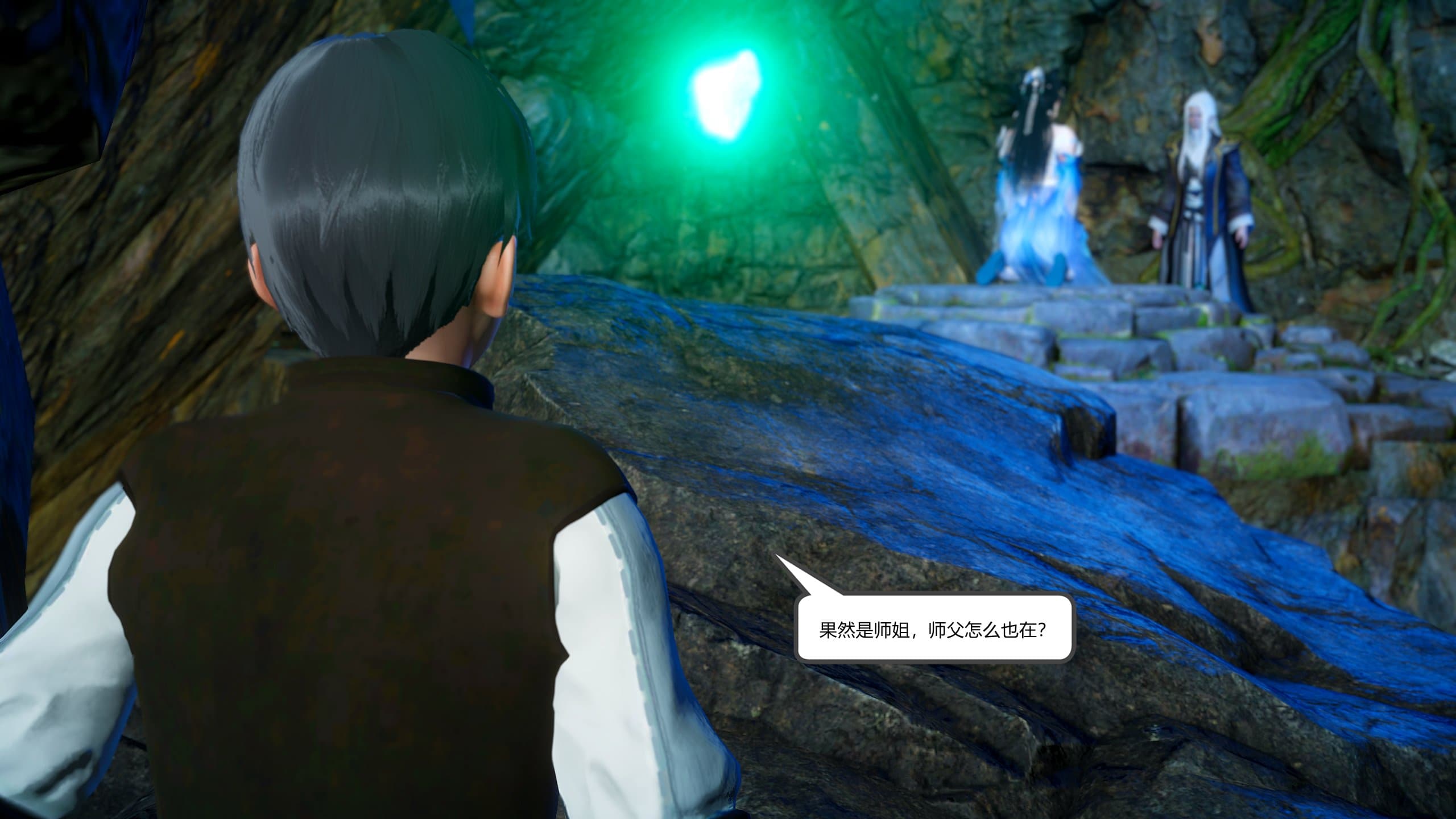 第42页