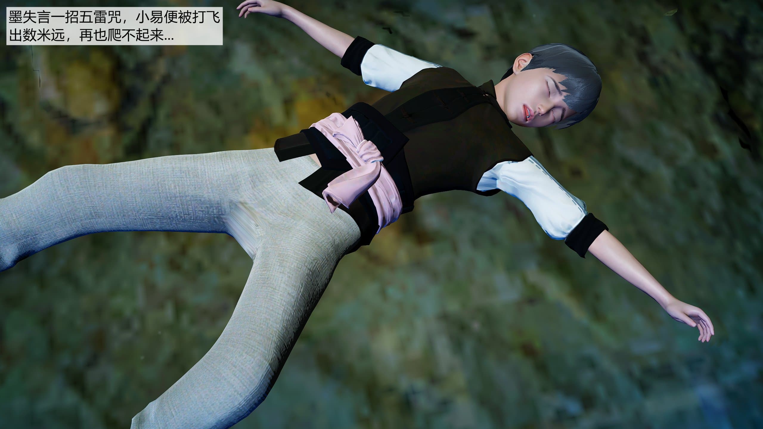 第72页