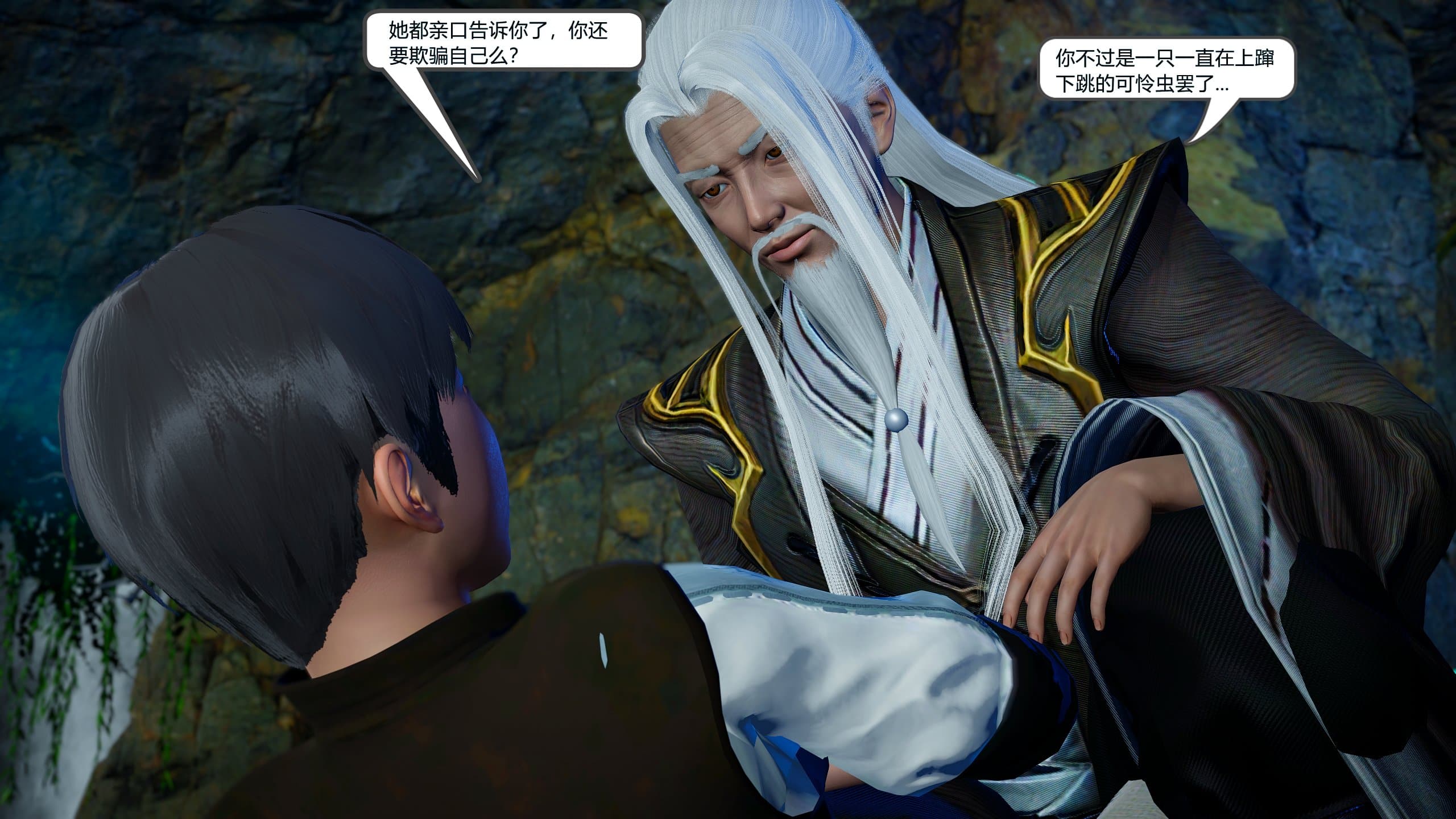 第79页